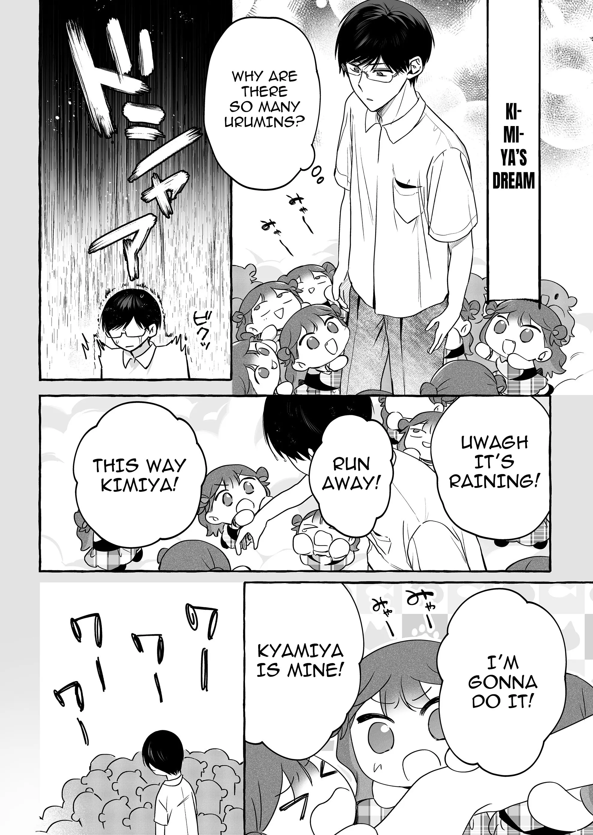 Damedol to Sekai ni Hitori Dake no Fan - Chapter 44 - Page 11
