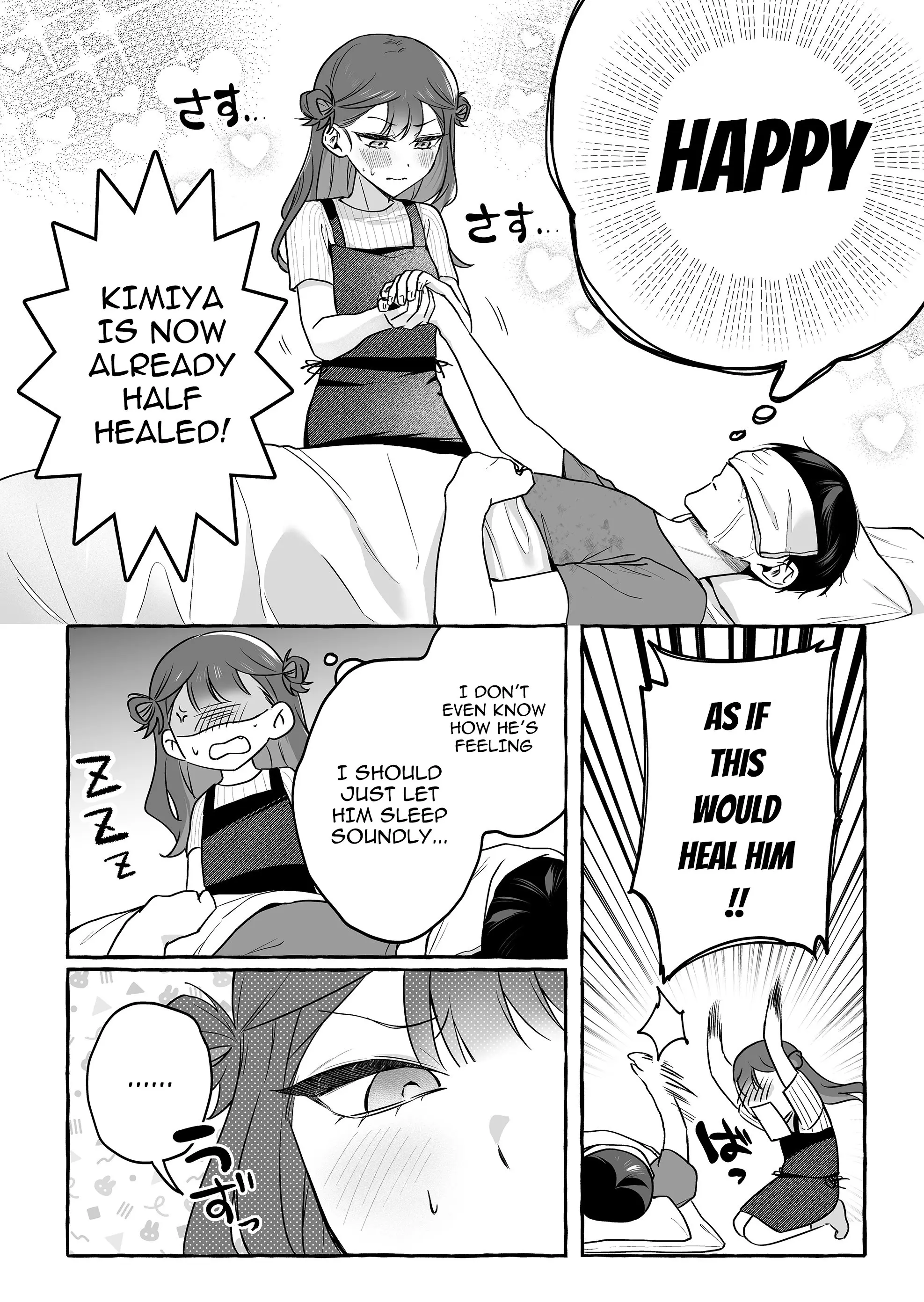 Damedol to Sekai ni Hitori Dake no Fan - Chapter 44 - Page 12