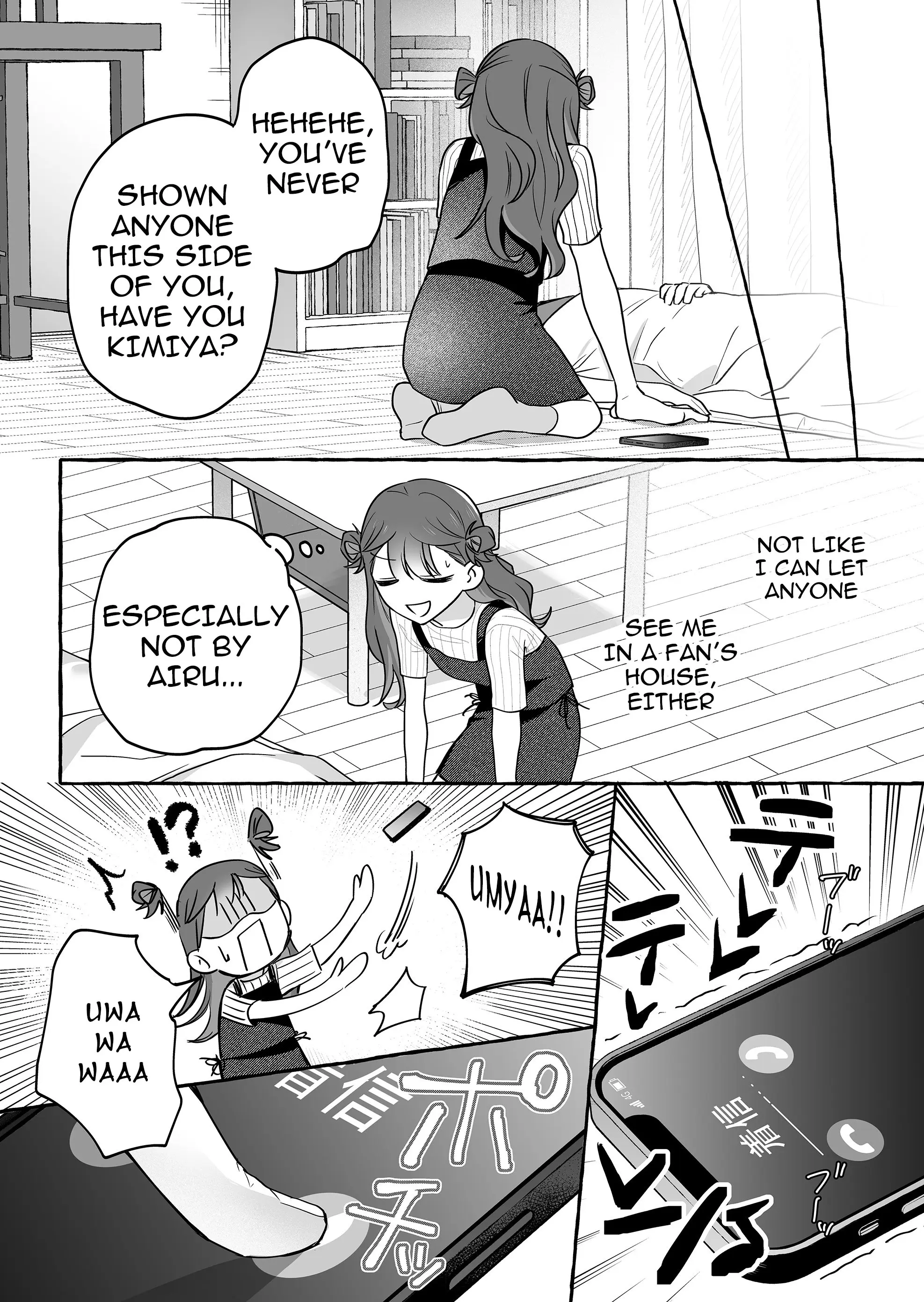 Damedol to Sekai ni Hitori Dake no Fan - Chapter 44 - Page 13
