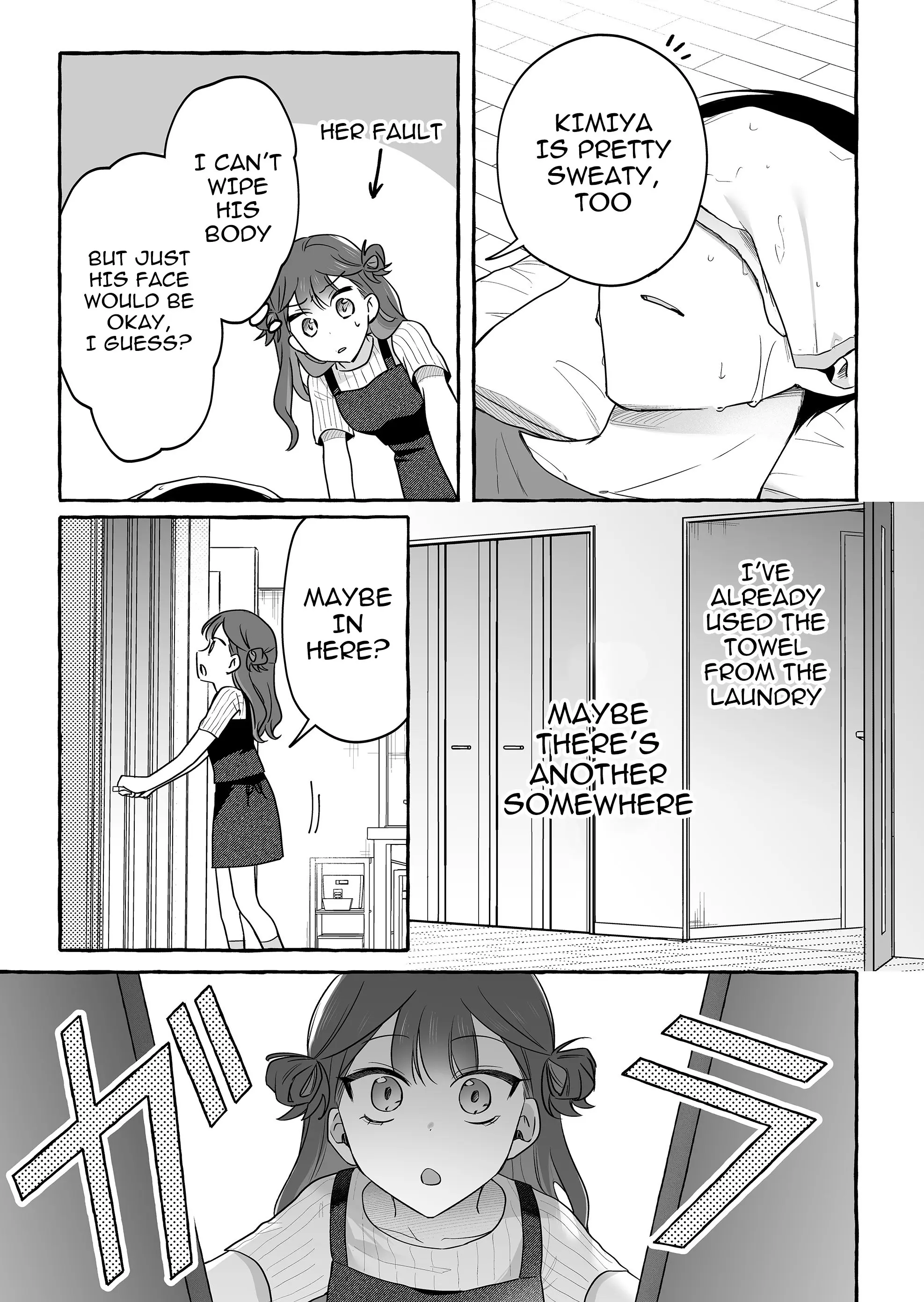 Damedol to Sekai ni Hitori Dake no Fan - Chapter 44 - Page 17