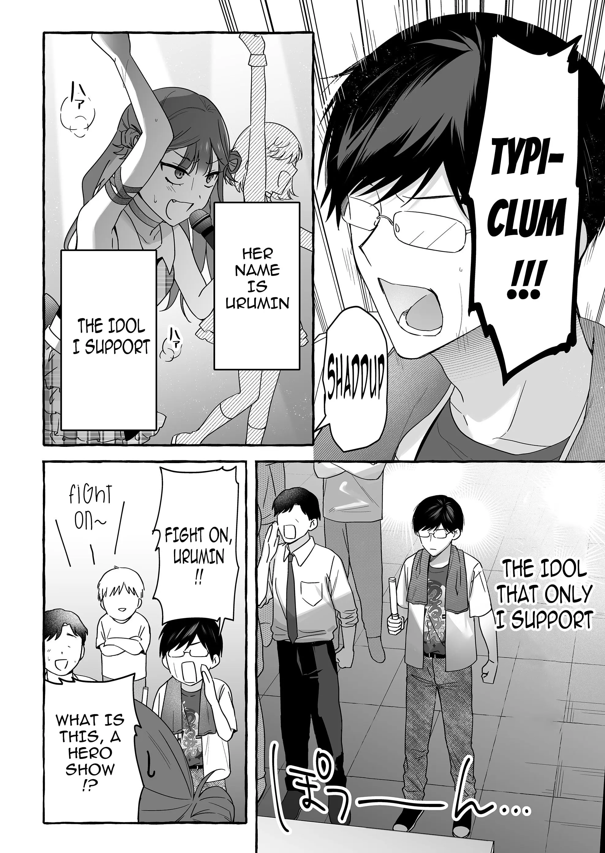 Damedol to Sekai ni Hitori Dake no Fan - Chapter 46 - Page 2