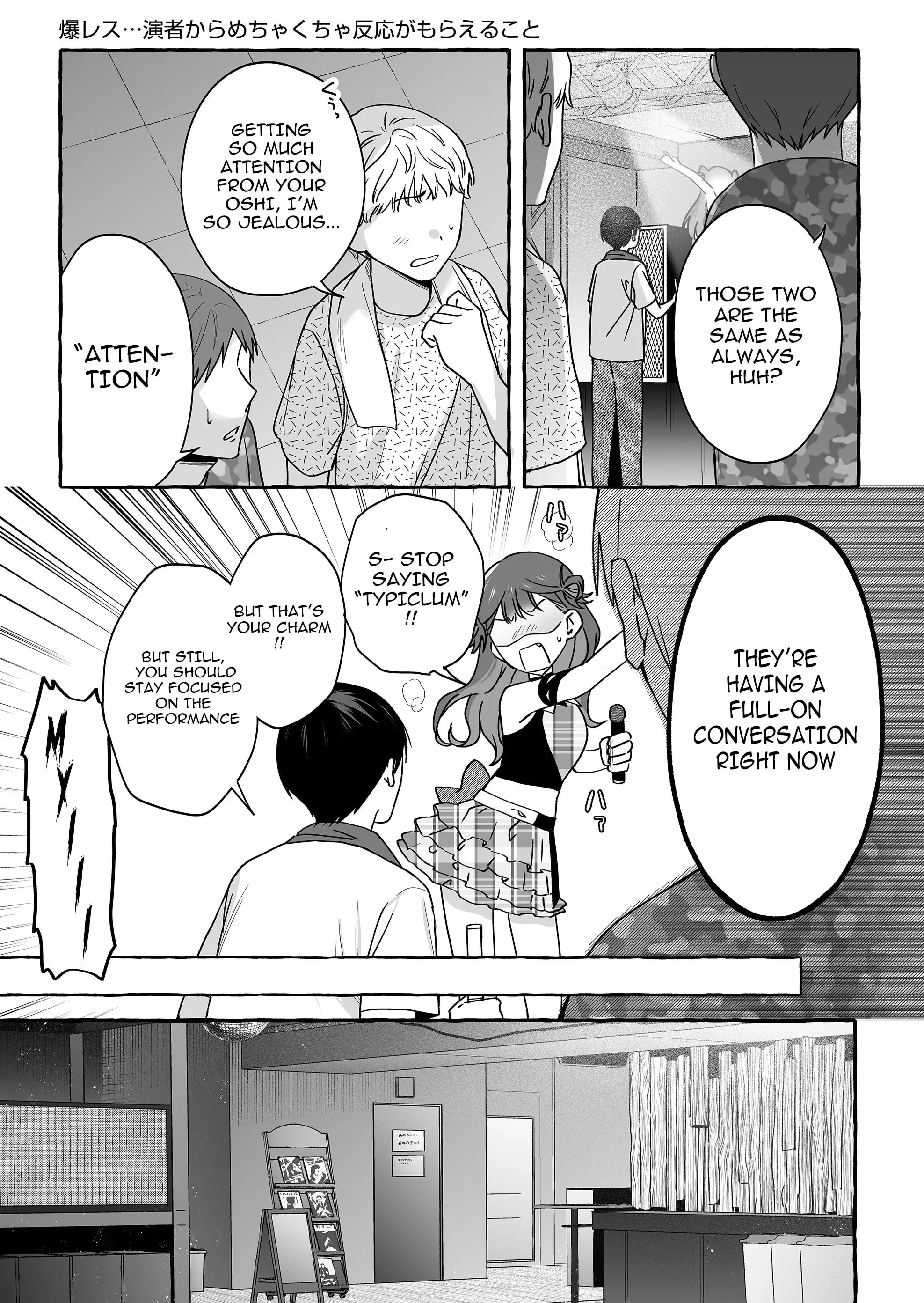 Damedol to Sekai ni Hitori Dake no Fan - Chapter 46 - Page 3