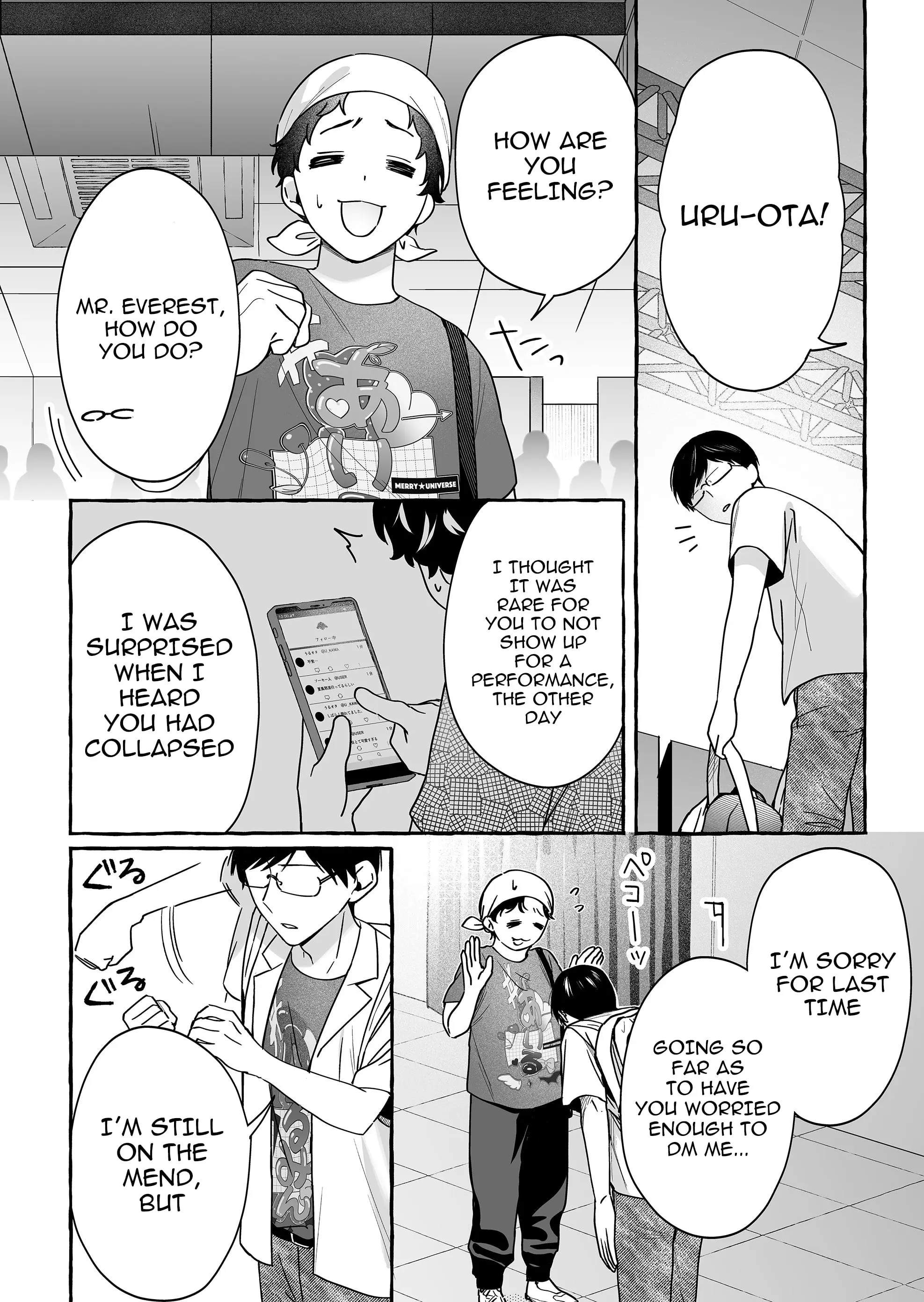 Damedol to Sekai ni Hitori Dake no Fan - Chapter 46 - Page 4