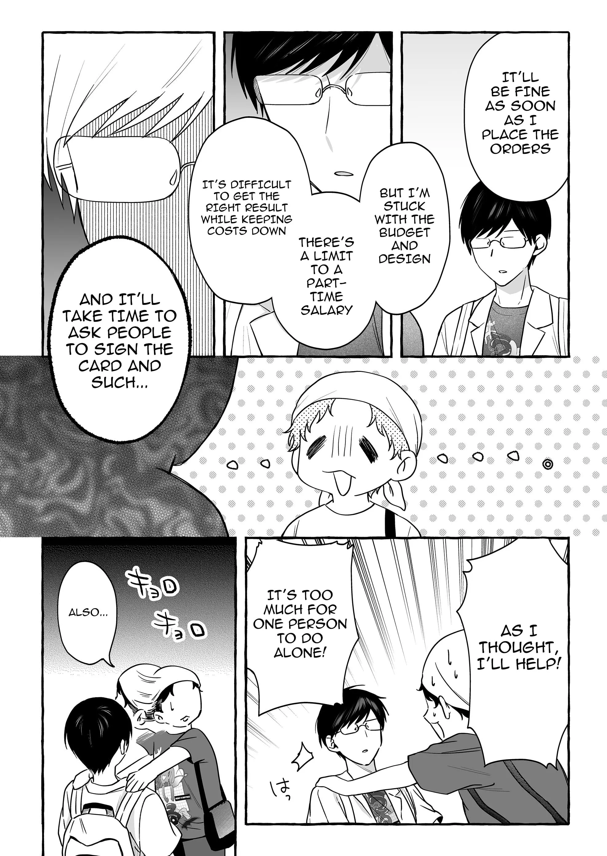 Damedol to Sekai ni Hitori Dake no Fan - Chapter 46 - Page 6