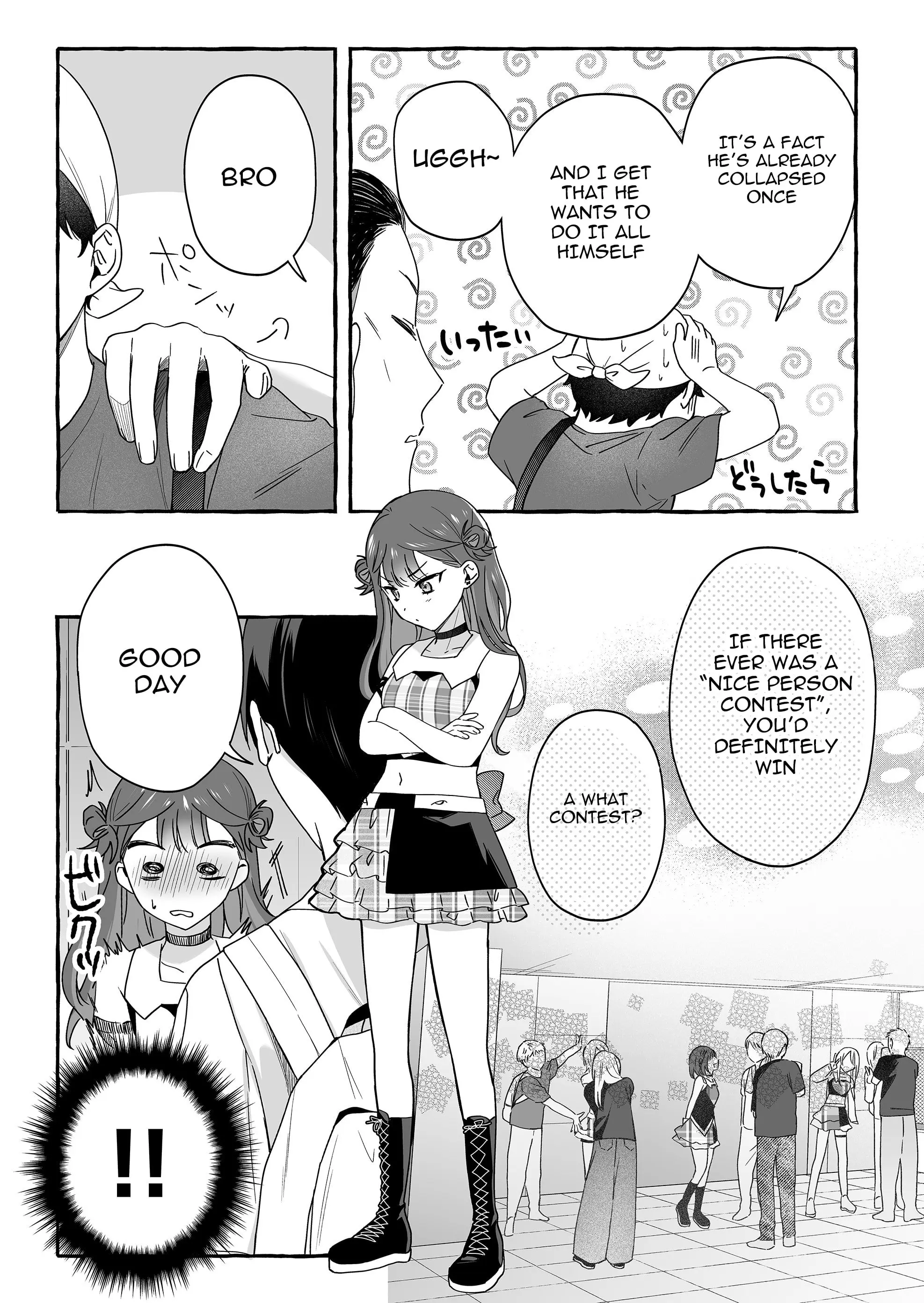 Damedol to Sekai ni Hitori Dake no Fan - Chapter 46 - Page 9