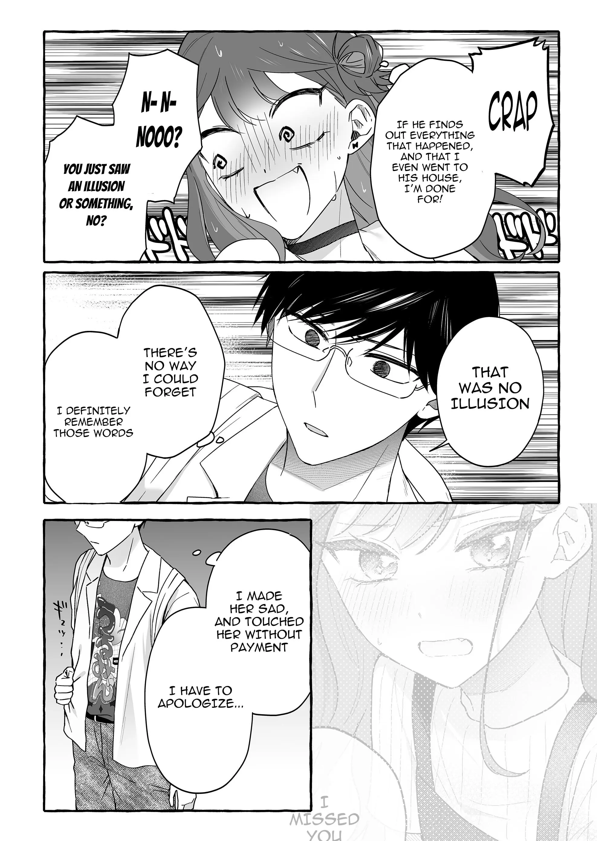 Damedol to Sekai ni Hitori Dake no Fan - Chapter 46 - Page 12