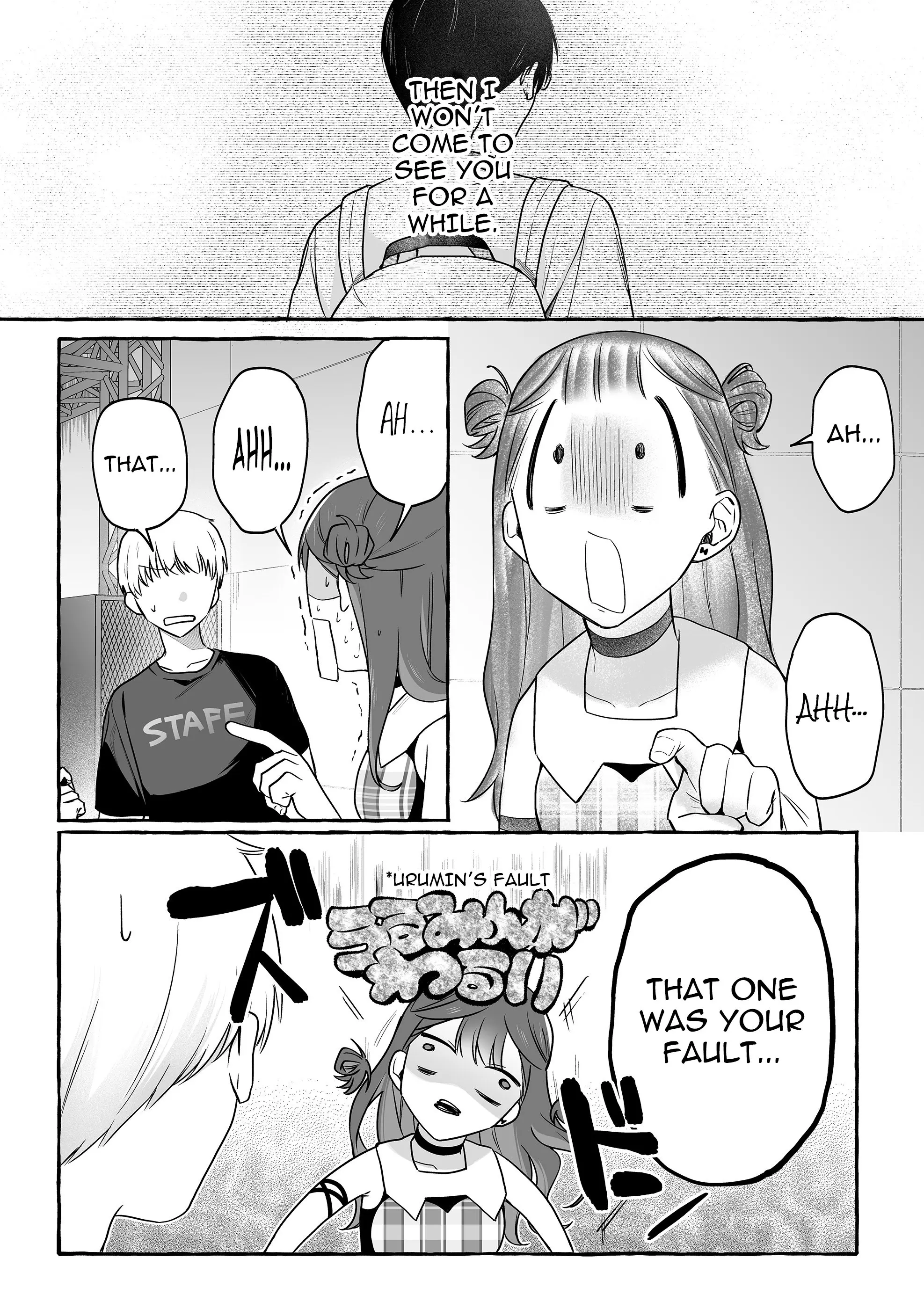 Damedol to Sekai ni Hitori Dake no Fan - Chapter 47 - Page 1
