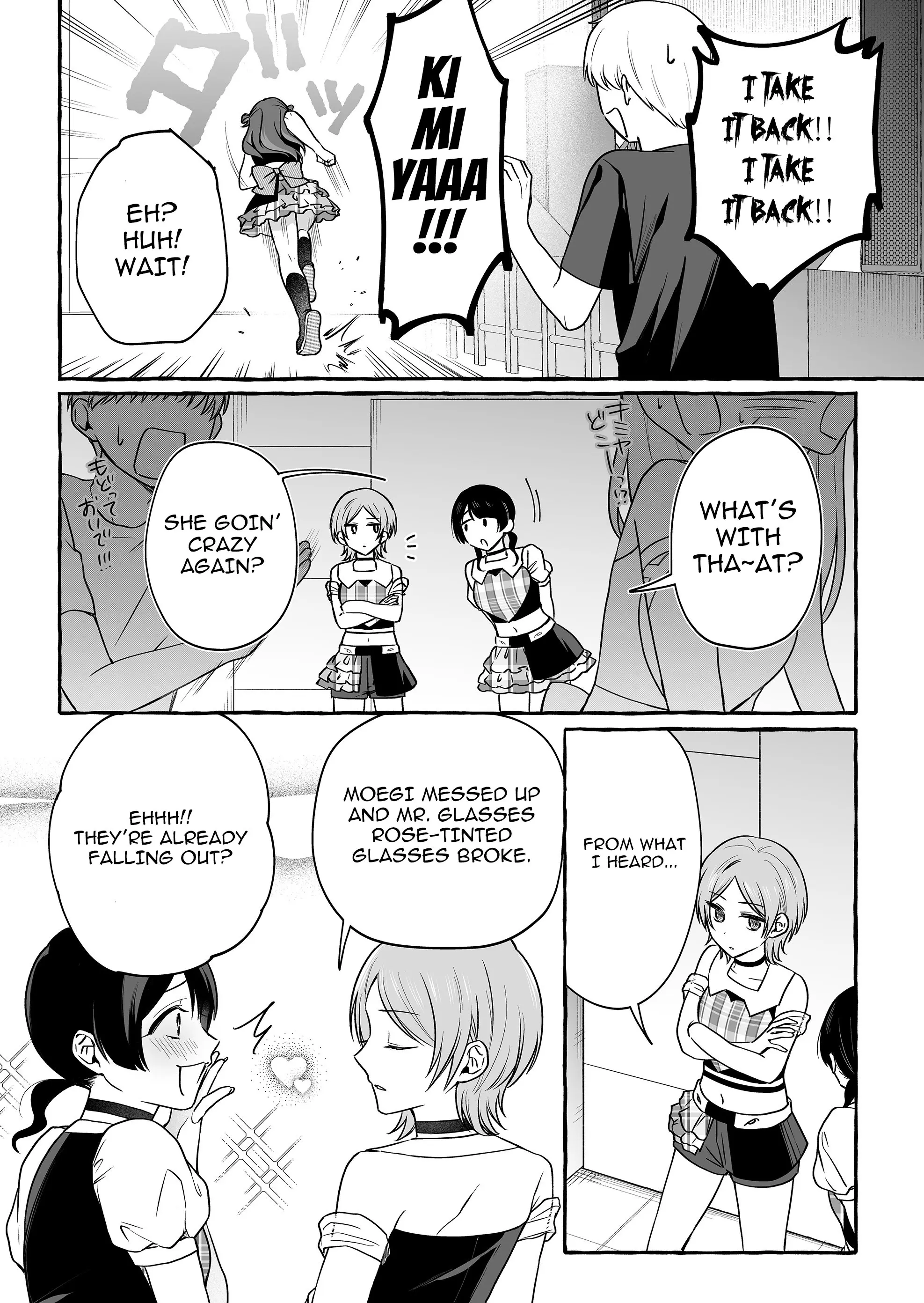 Damedol to Sekai ni Hitori Dake no Fan - Chapter 47 - Page 3