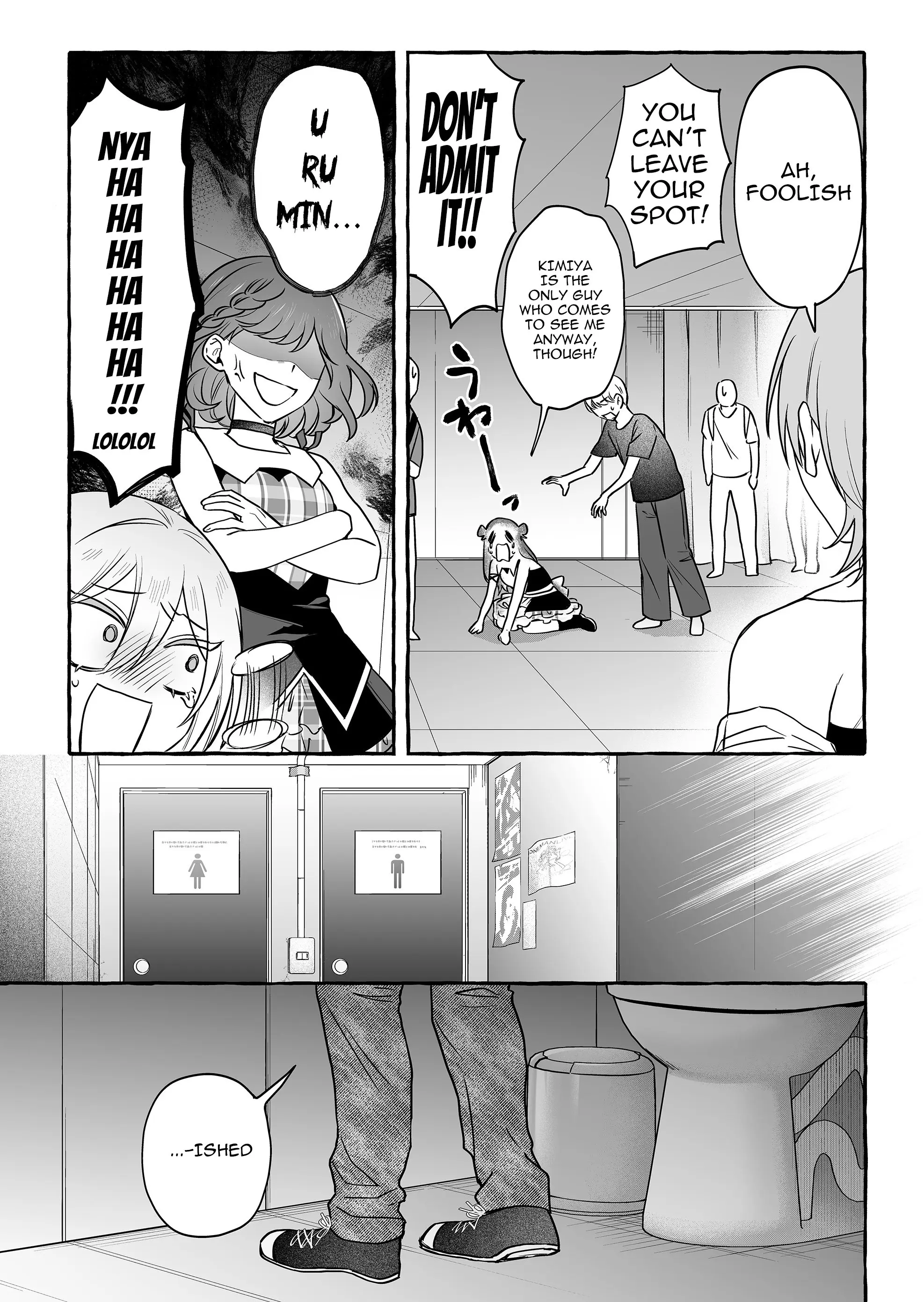 Damedol to Sekai ni Hitori Dake no Fan - Chapter 47 - Page 4