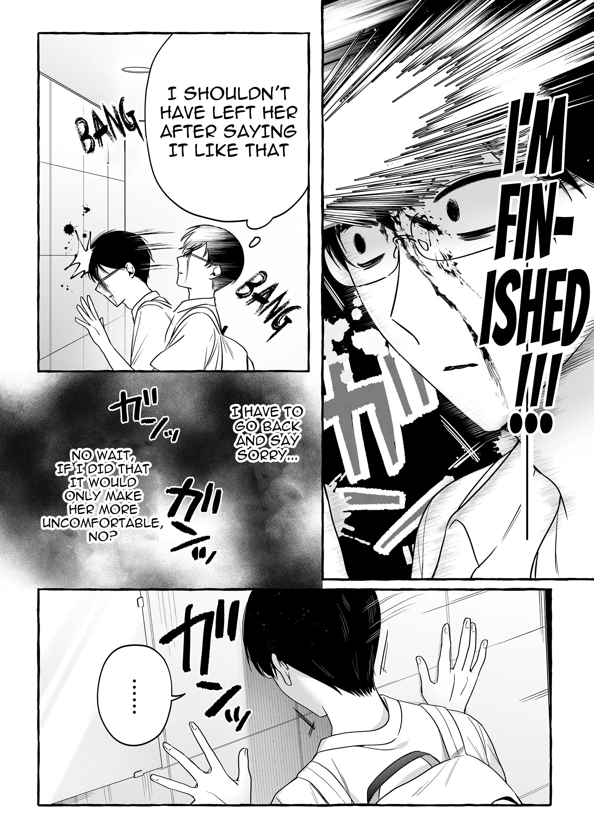 Damedol to Sekai ni Hitori Dake no Fan - Chapter 47 - Page 5