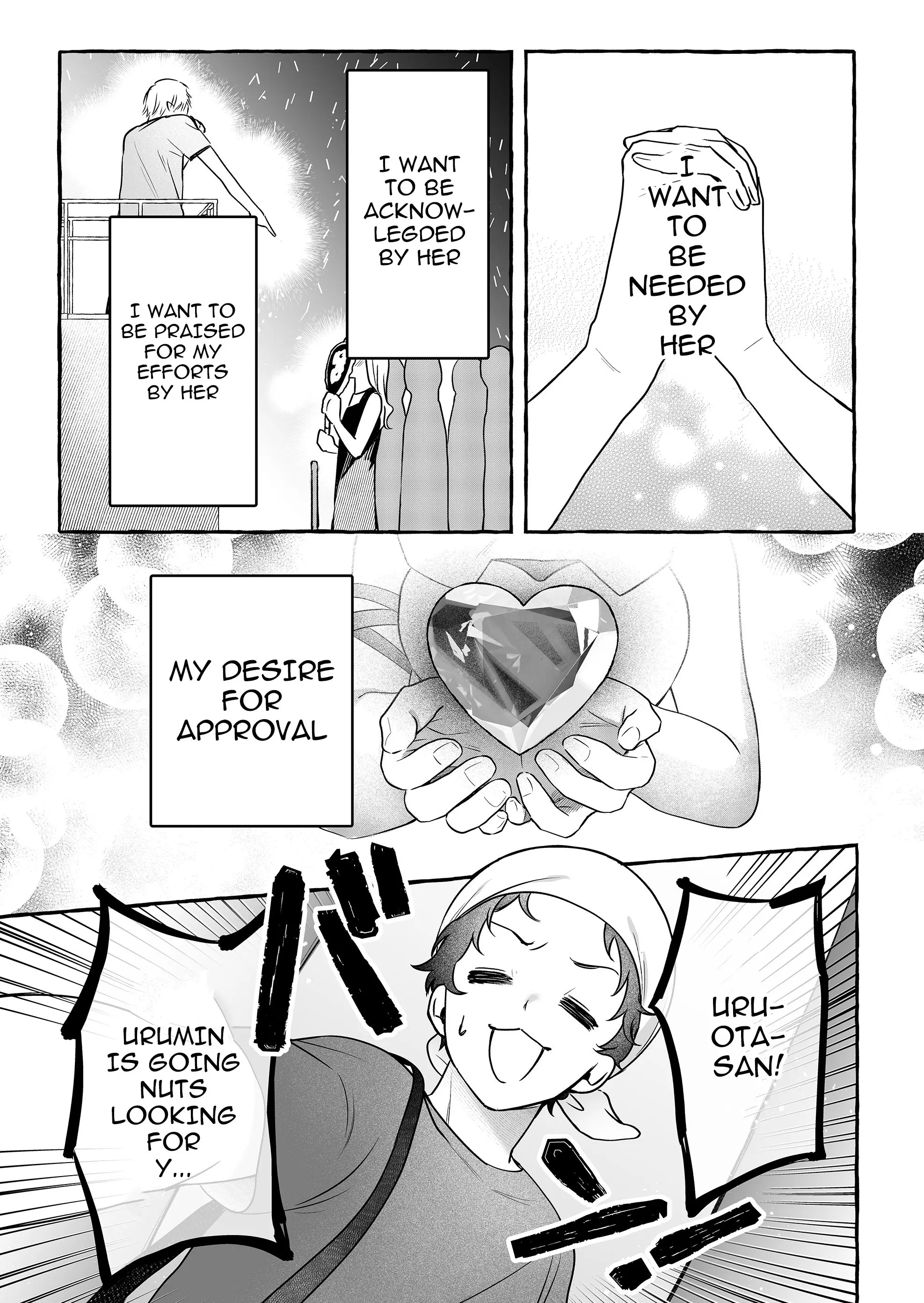 Damedol to Sekai ni Hitori Dake no Fan - Chapter 47 - Page 7