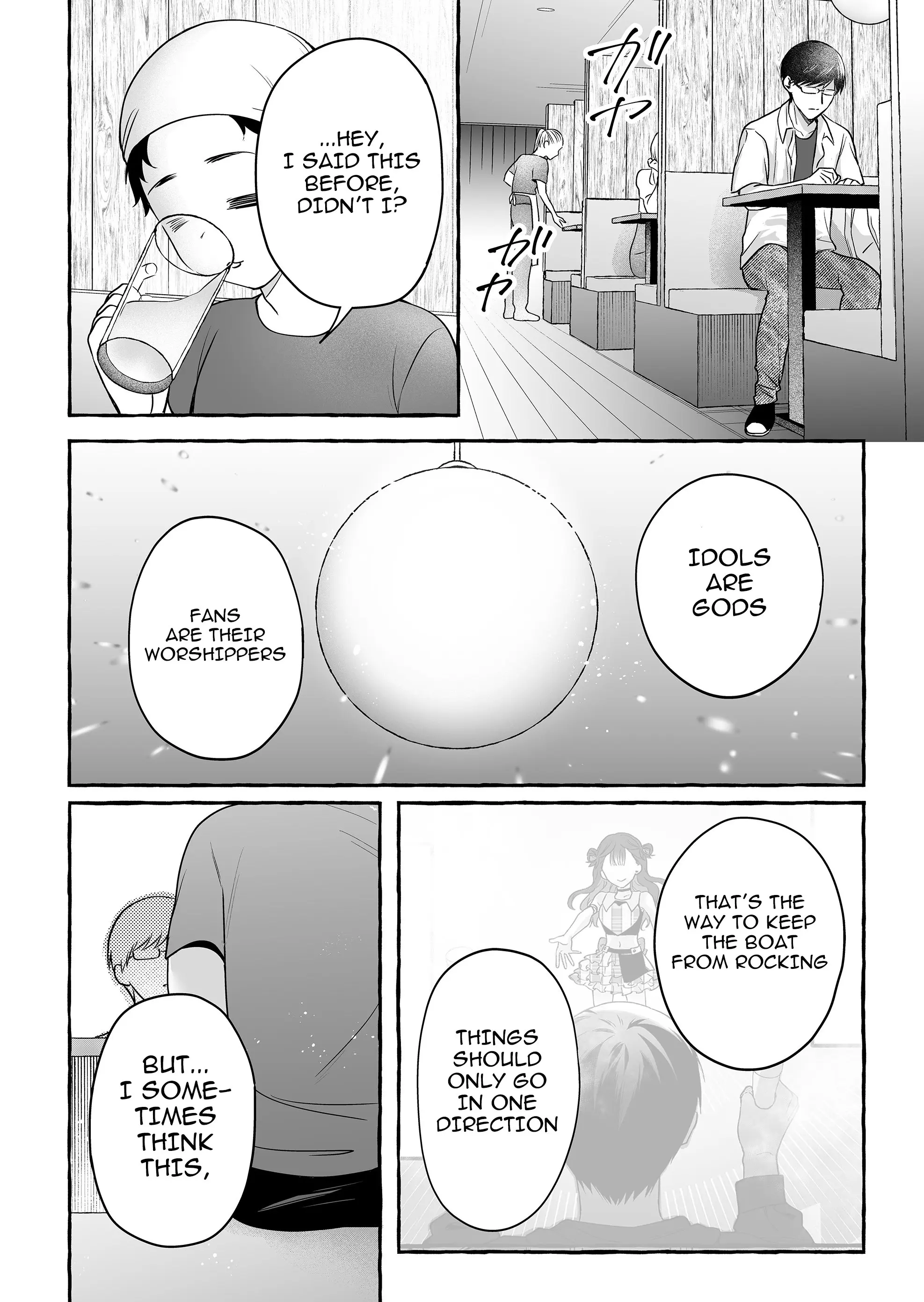 Damedol to Sekai ni Hitori Dake no Fan - Chapter 47 - Page 12