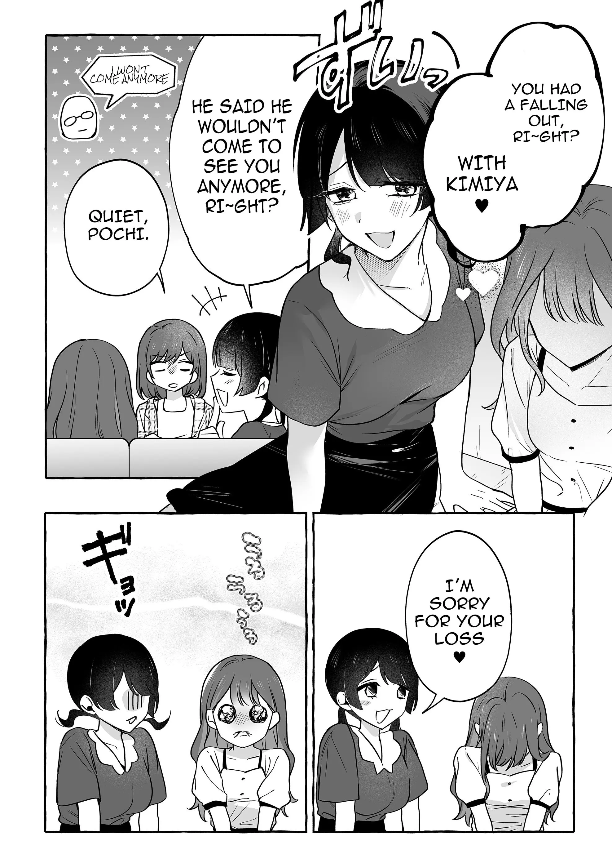Damedol to Sekai ni Hitori Dake no Fan - Chapter 48 - Page 2