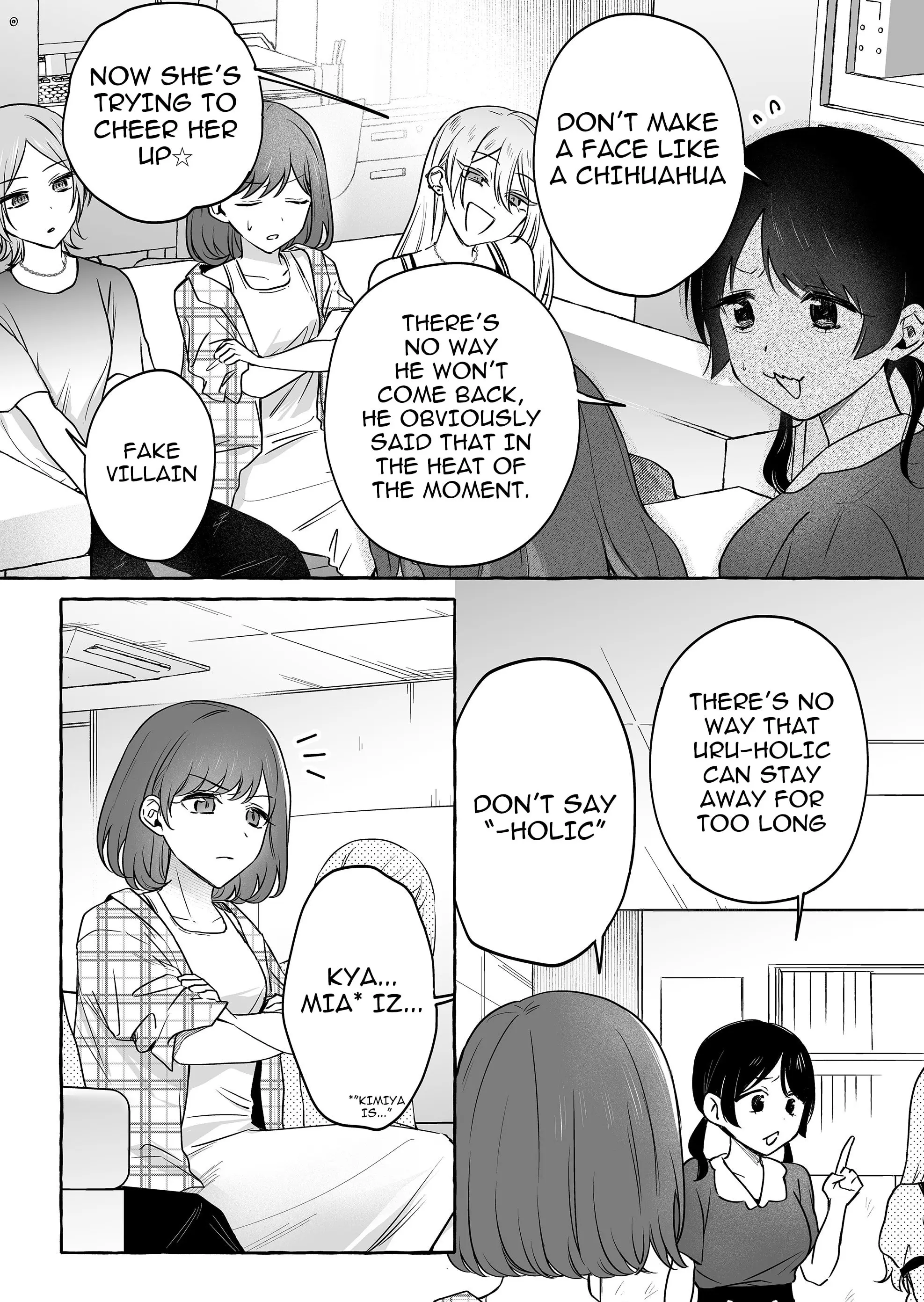 Damedol to Sekai ni Hitori Dake no Fan - Chapter 48 - Page 3