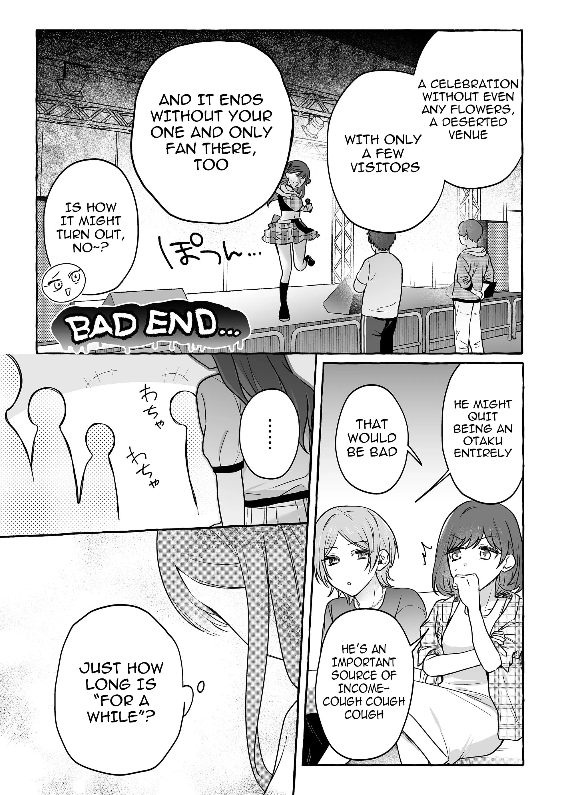 Damedol to Sekai ni Hitori Dake no Fan - Chapter 48 - Page 5