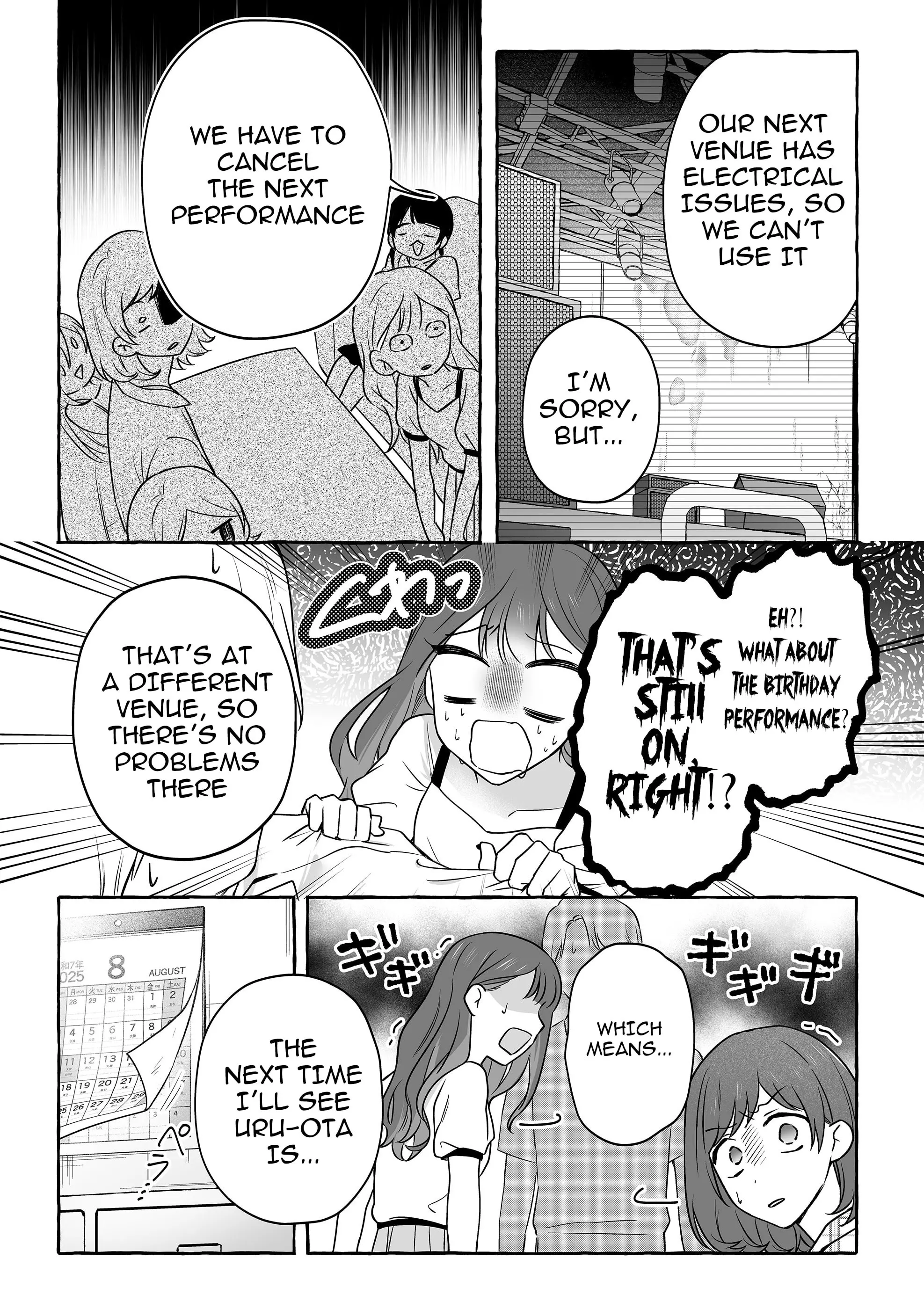 Damedol to Sekai ni Hitori Dake no Fan - Chapter 48 - Page 9