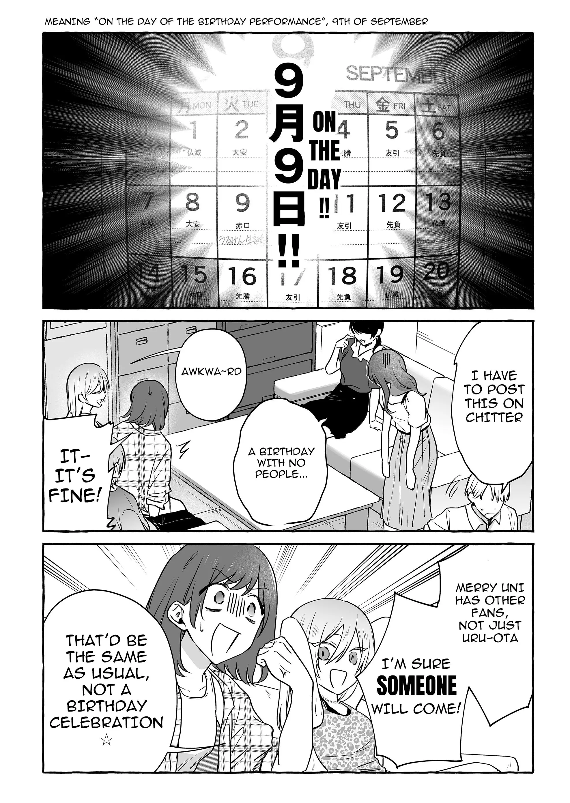 Damedol to Sekai ni Hitori Dake no Fan - Chapter 48 - Page 10