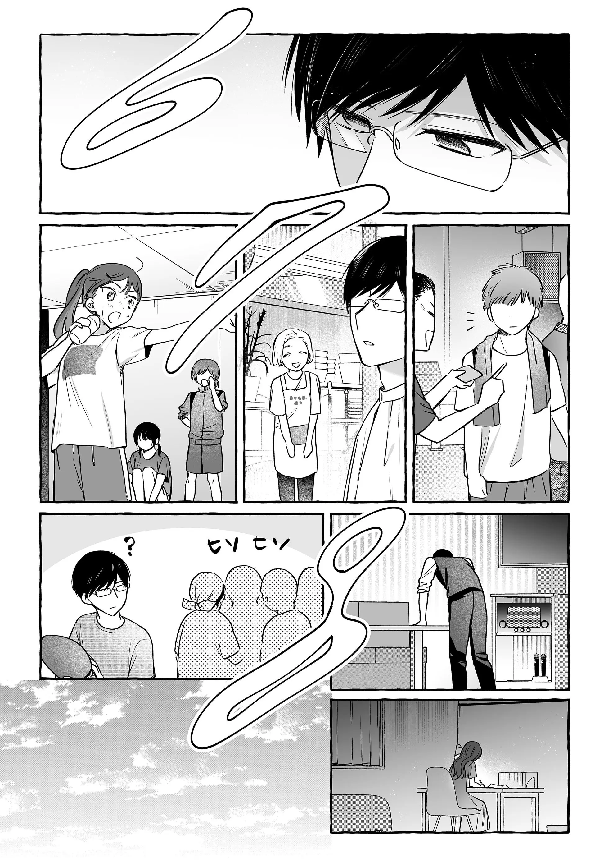 Damedol to Sekai ni Hitori Dake no Fan - Chapter 48 - Page 17