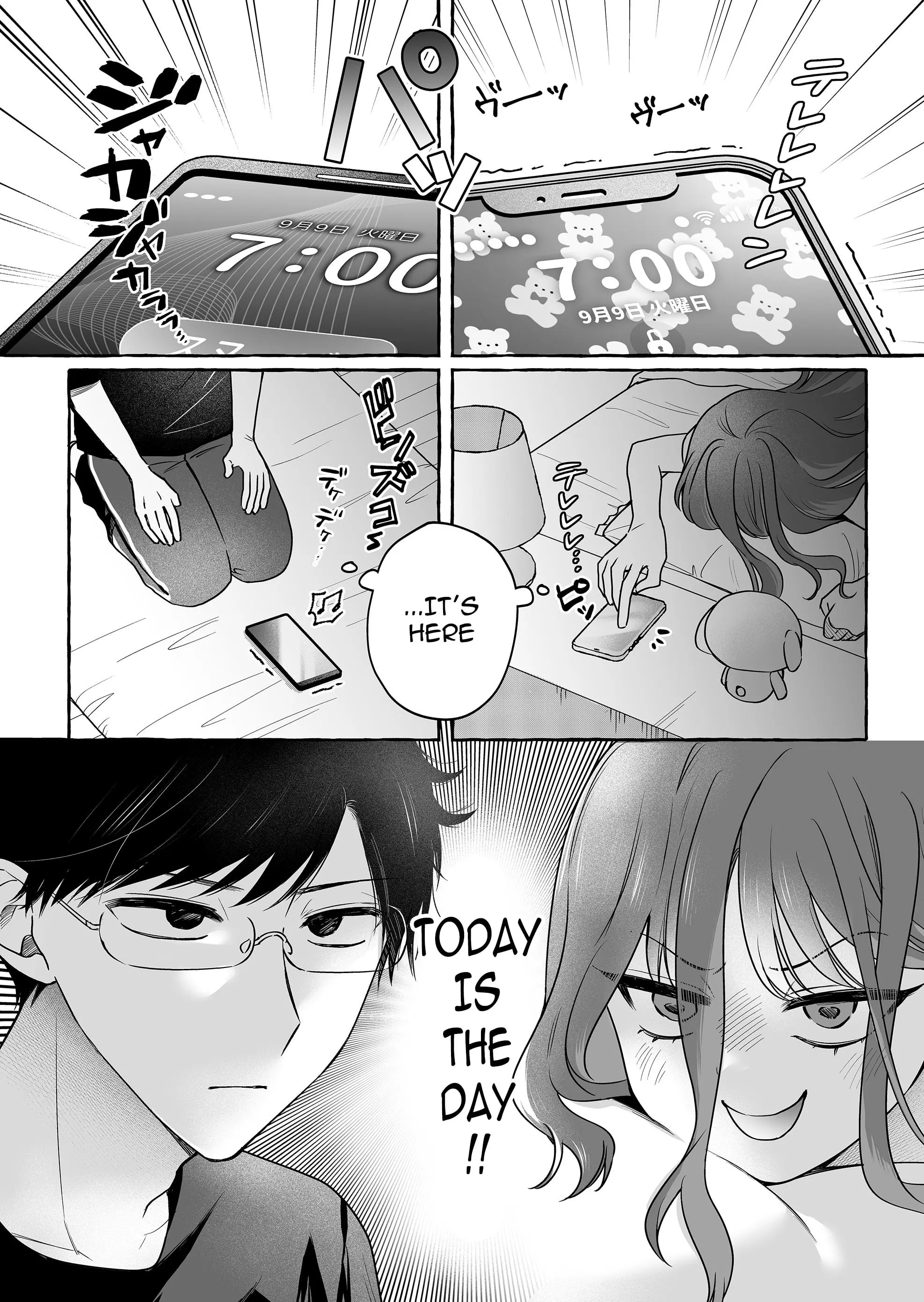 Damedol to Sekai ni Hitori Dake no Fan - Chapter 48 - Page 18