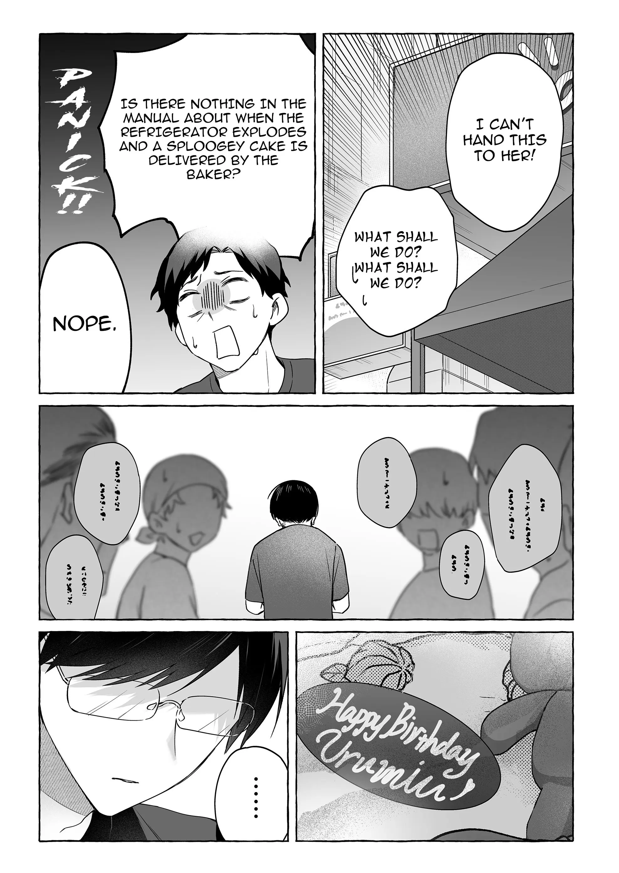 Damedol to Sekai ni Hitori Dake no Fan - Chapter 49 - Page 11