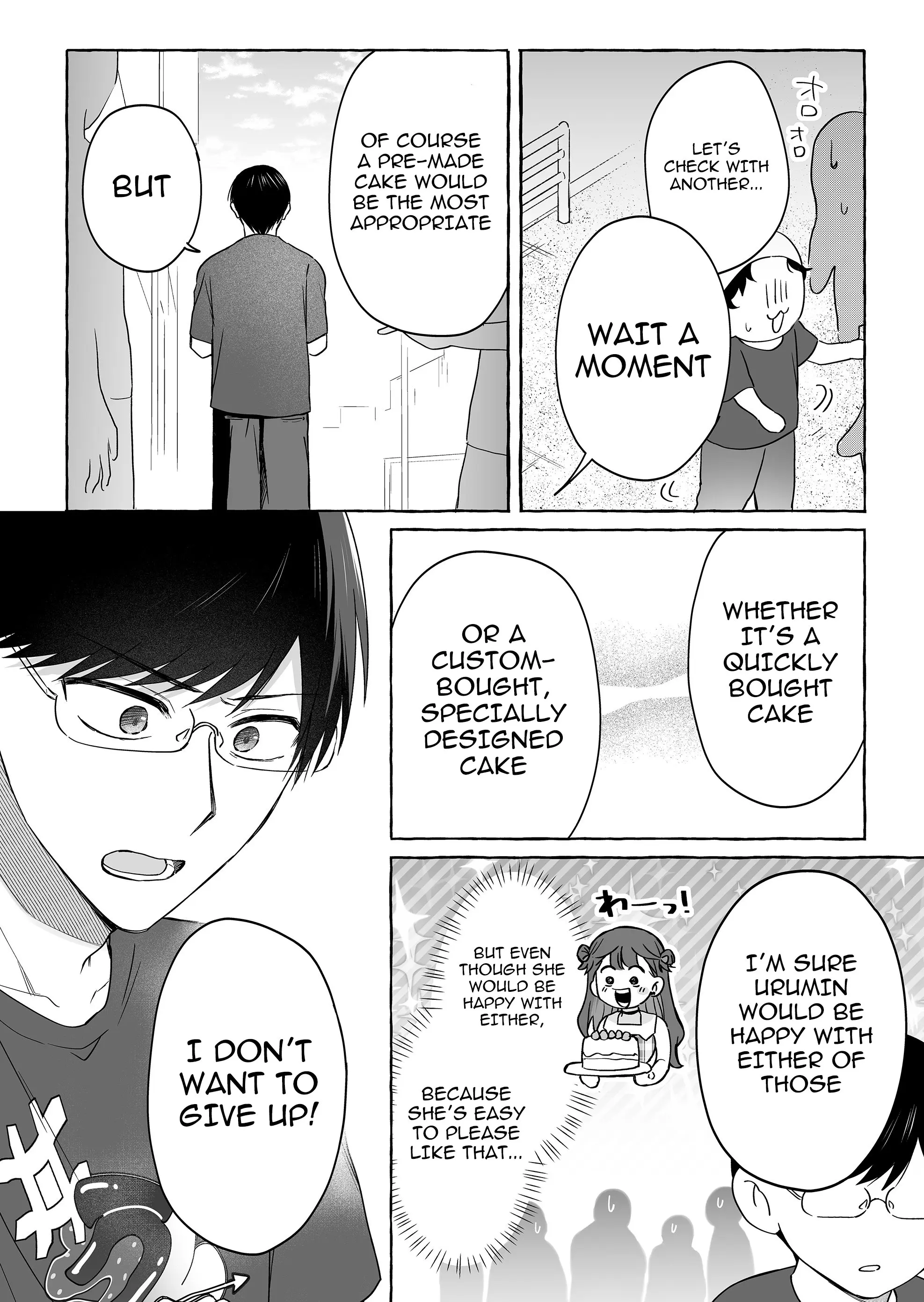 Damedol to Sekai ni Hitori Dake no Fan - Chapter 49 - Page 12