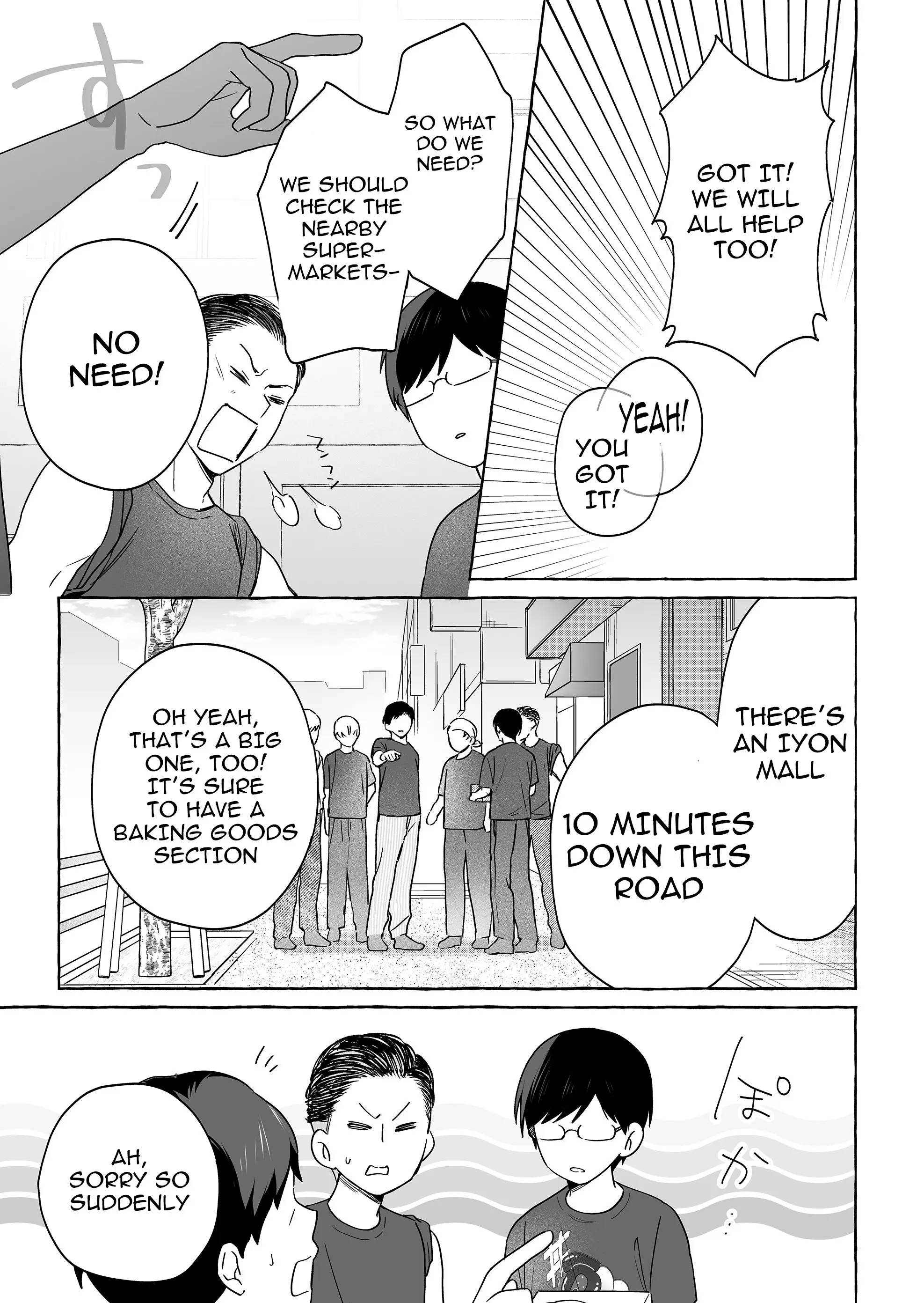 Damedol to Sekai ni Hitori Dake no Fan - Chapter 49 - Page 15