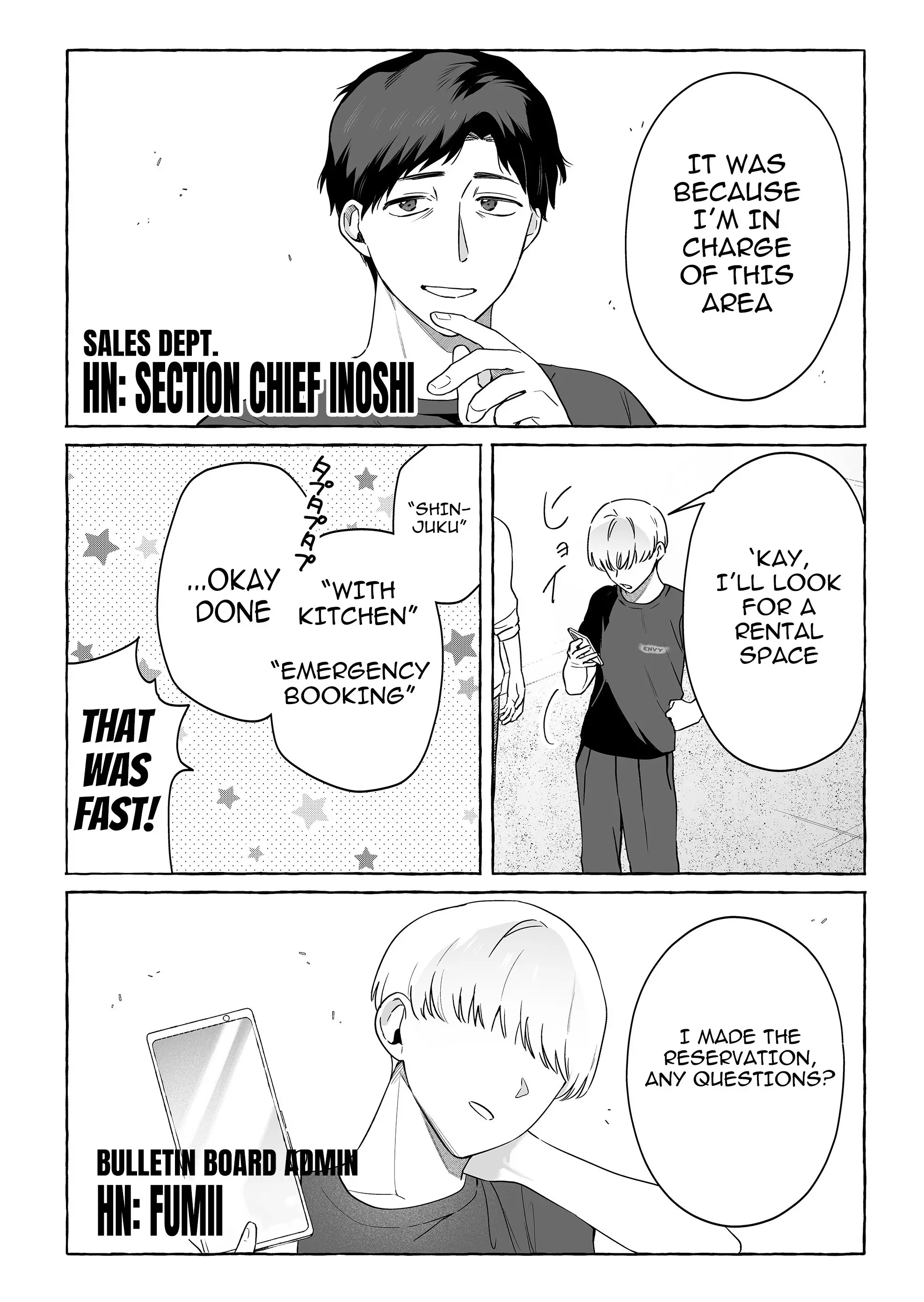 Damedol to Sekai ni Hitori Dake no Fan - Chapter 49 - Page 16