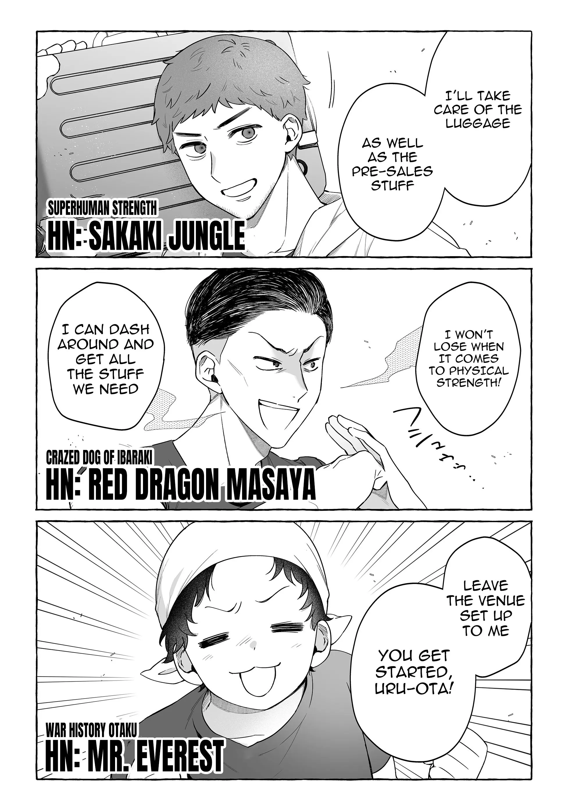 Damedol to Sekai ni Hitori Dake no Fan - Chapter 49 - Page 17