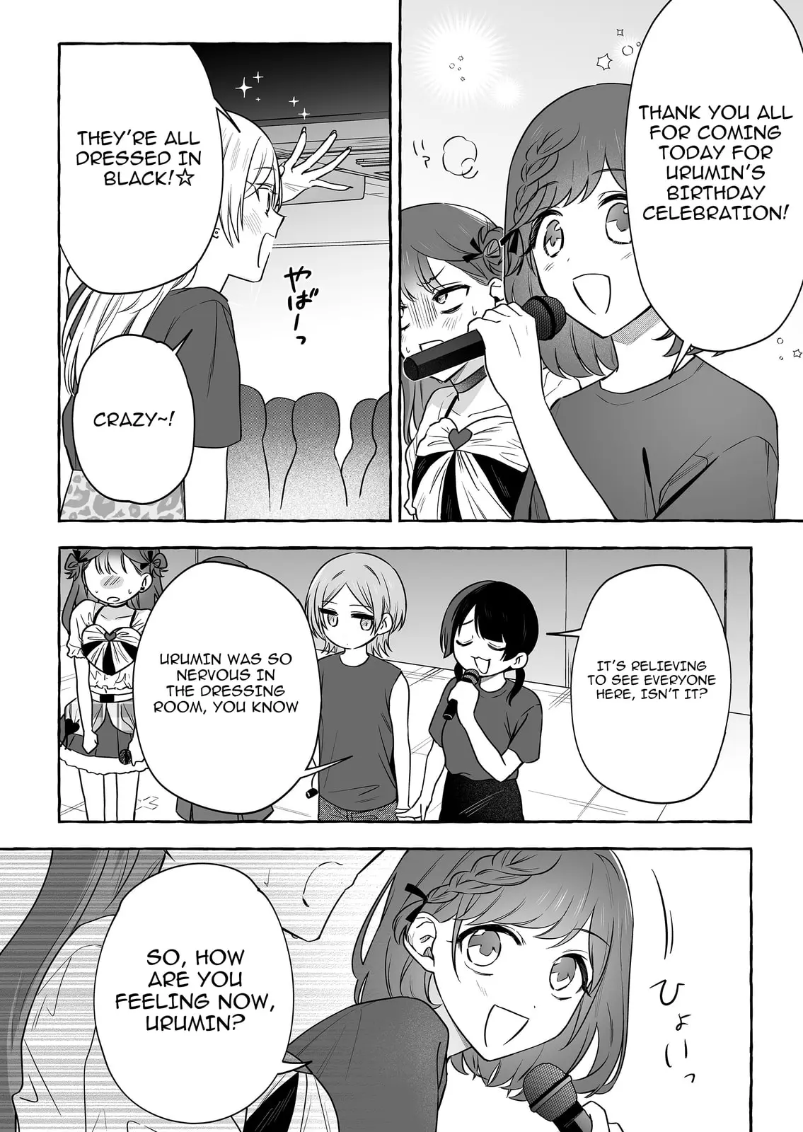 Damedol to Sekai ni Hitori Dake no Fan - Chapter 51 - Page 2