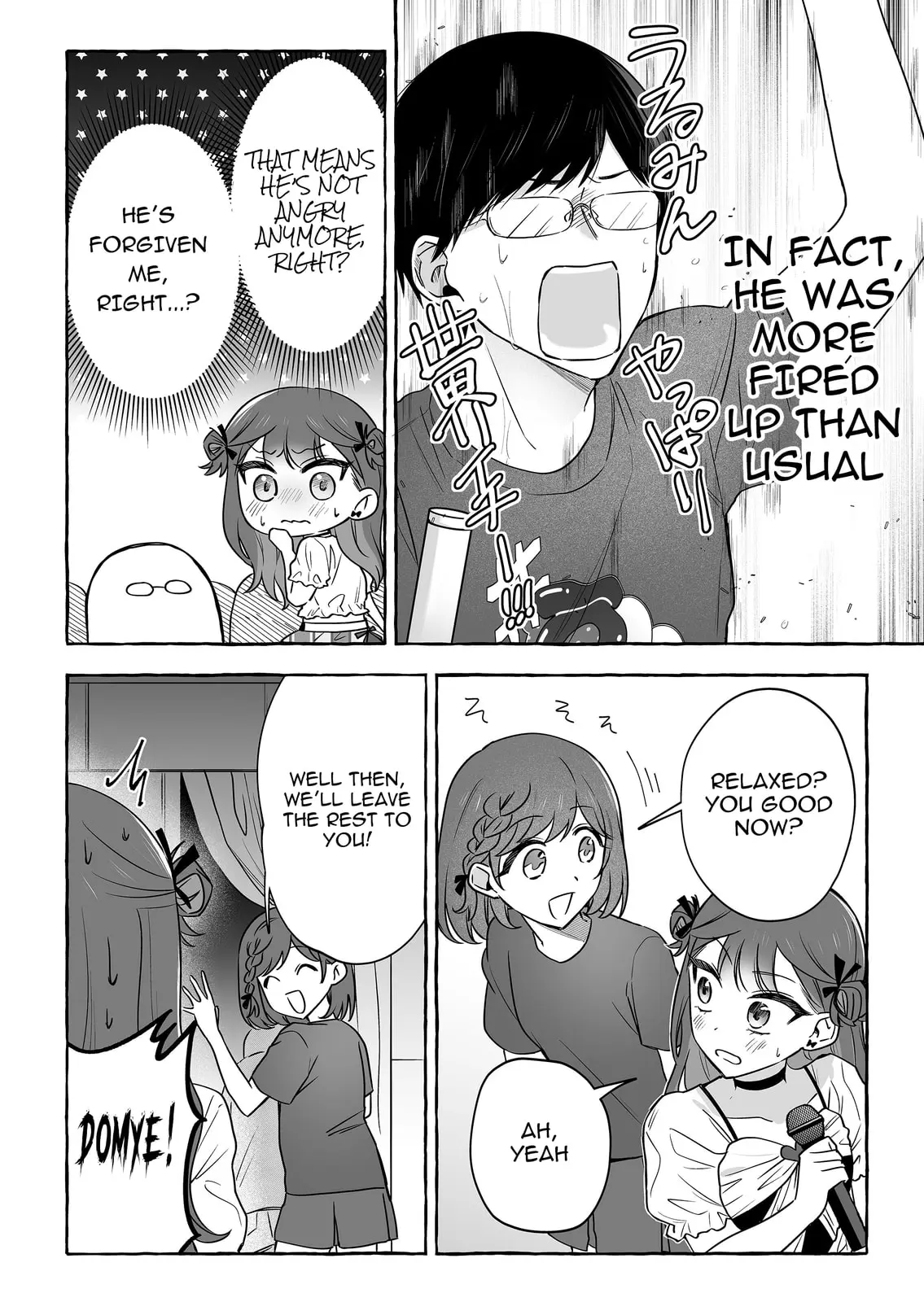 Damedol to Sekai ni Hitori Dake no Fan - Chapter 51 - Page 4