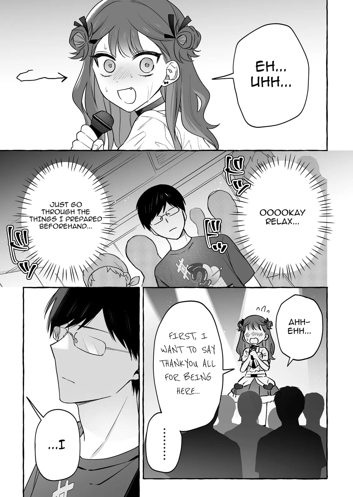 Damedol to Sekai ni Hitori Dake no Fan - Chapter 51 - Page 5