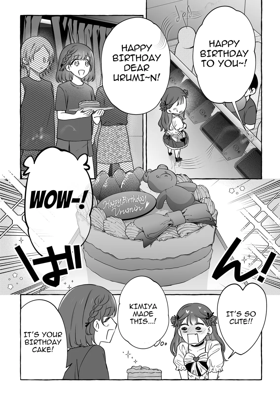 Damedol to Sekai ni Hitori Dake no Fan - Chapter 51 - Page 12