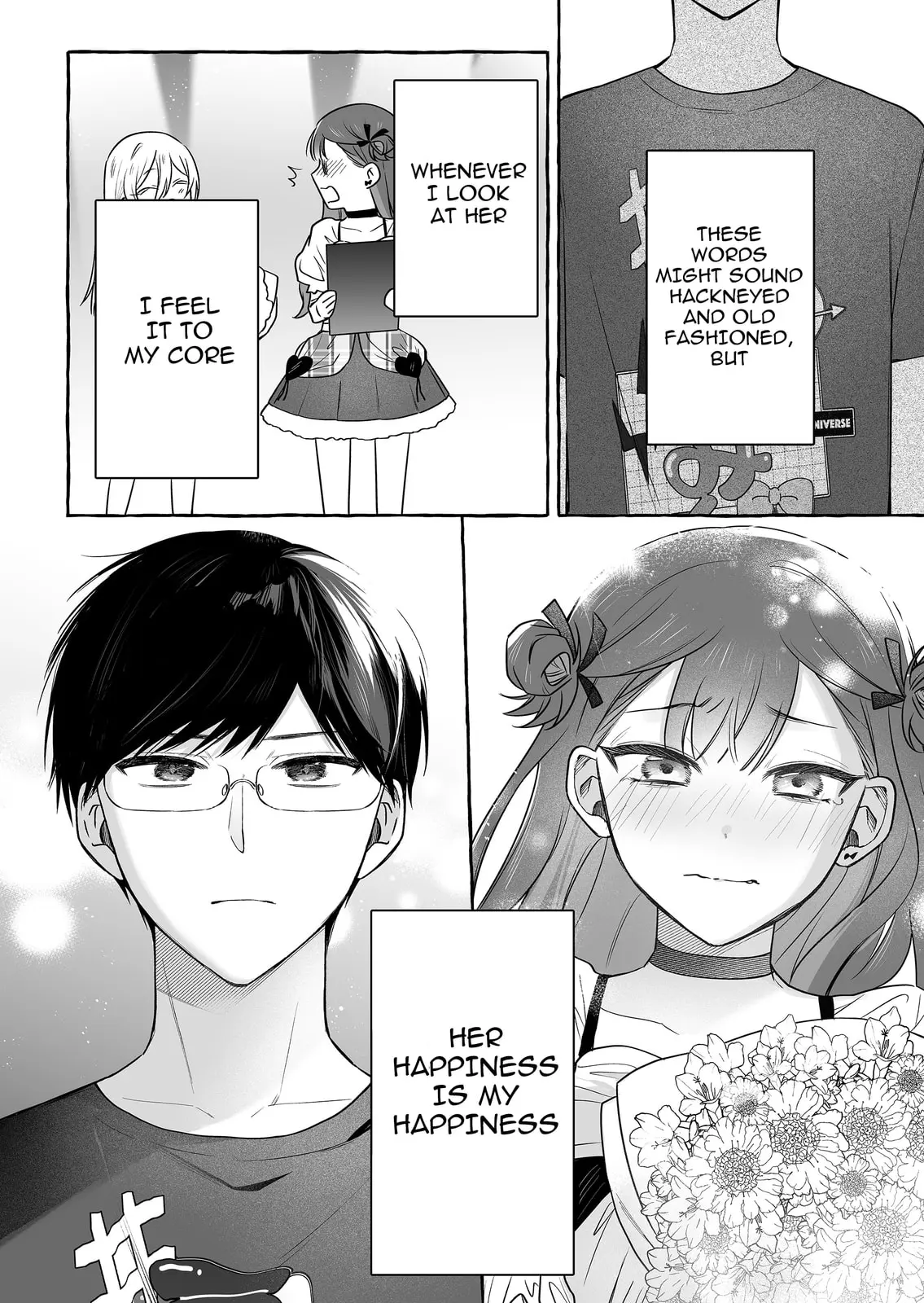 Damedol to Sekai ni Hitori Dake no Fan - Chapter 51 - Page 14