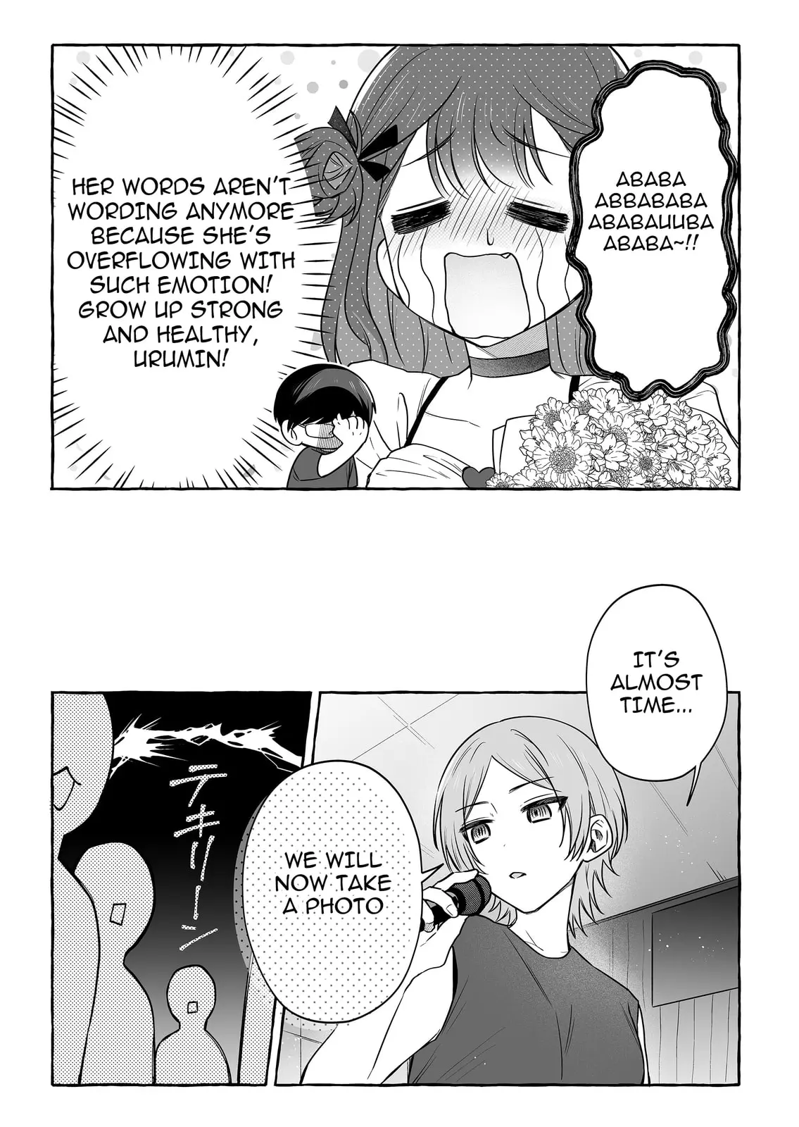 Damedol to Sekai ni Hitori Dake no Fan - Chapter 51 - Page 15