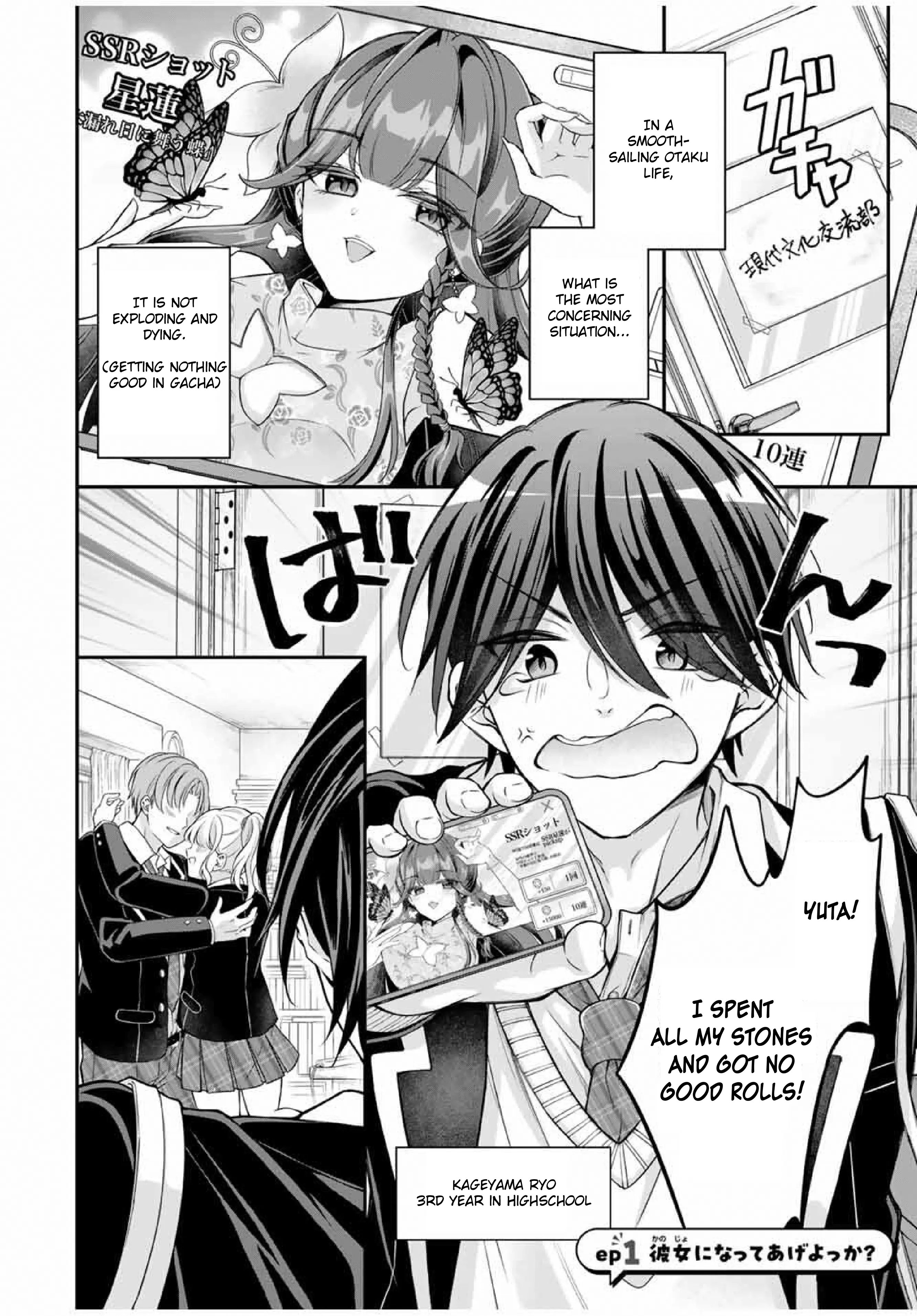 I Want To Put The Cheeky Asahi-chan In Her Place - Chapter 1 - Page 2