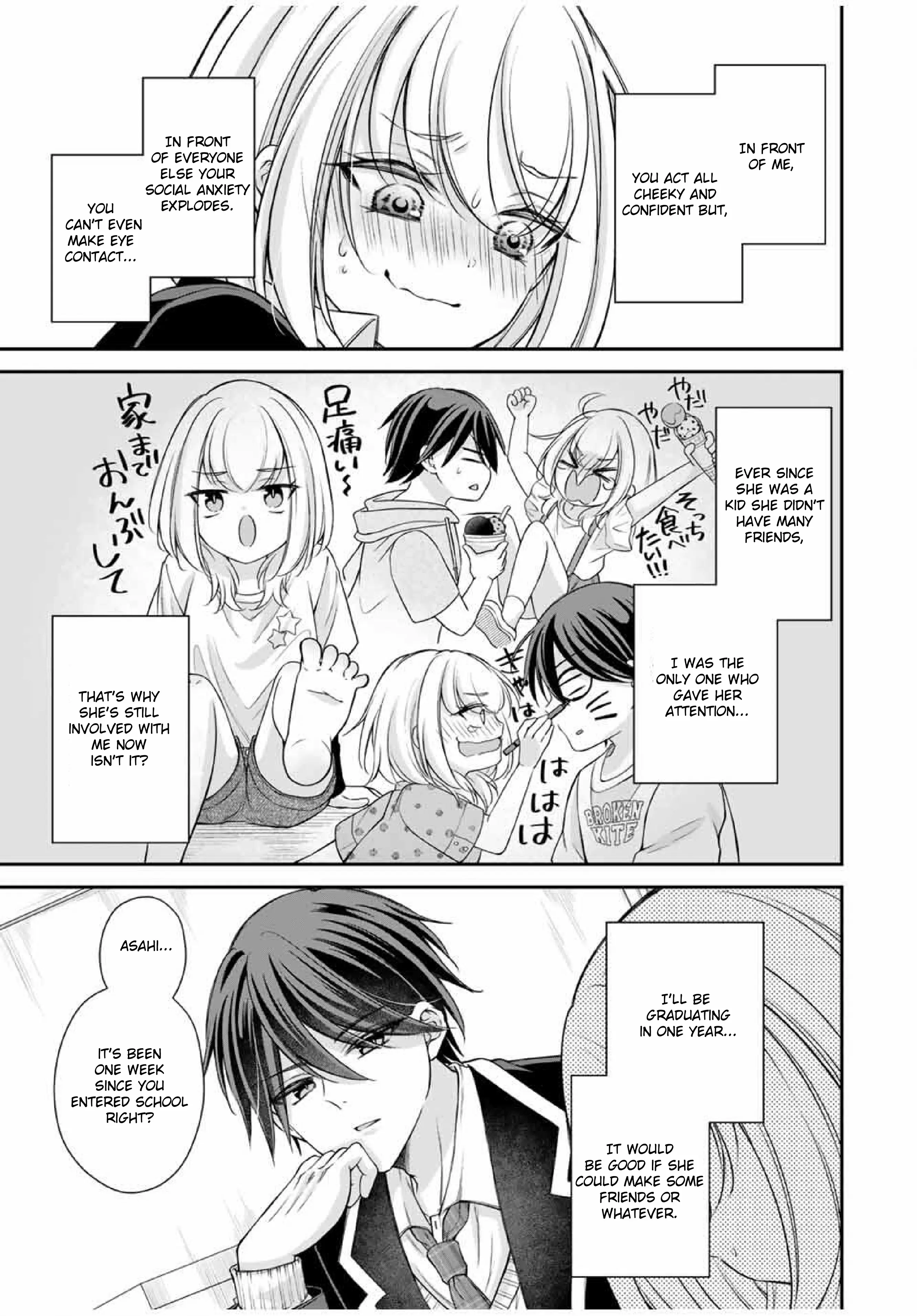 I Want To Put The Cheeky Asahi-chan In Her Place - Chapter 1 - Page 11