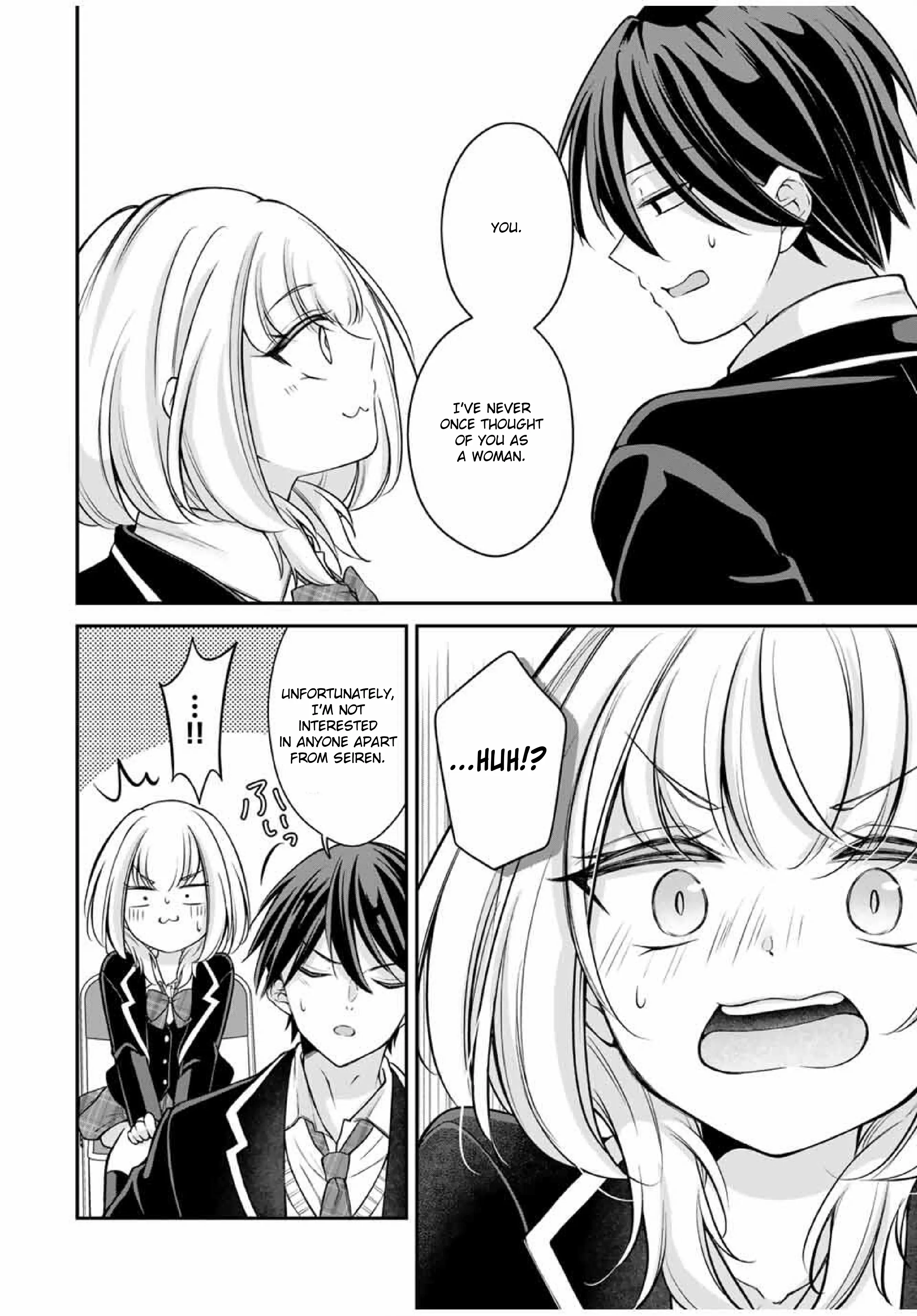 I Want To Put The Cheeky Asahi-chan In Her Place - Chapter 1 - Page 16