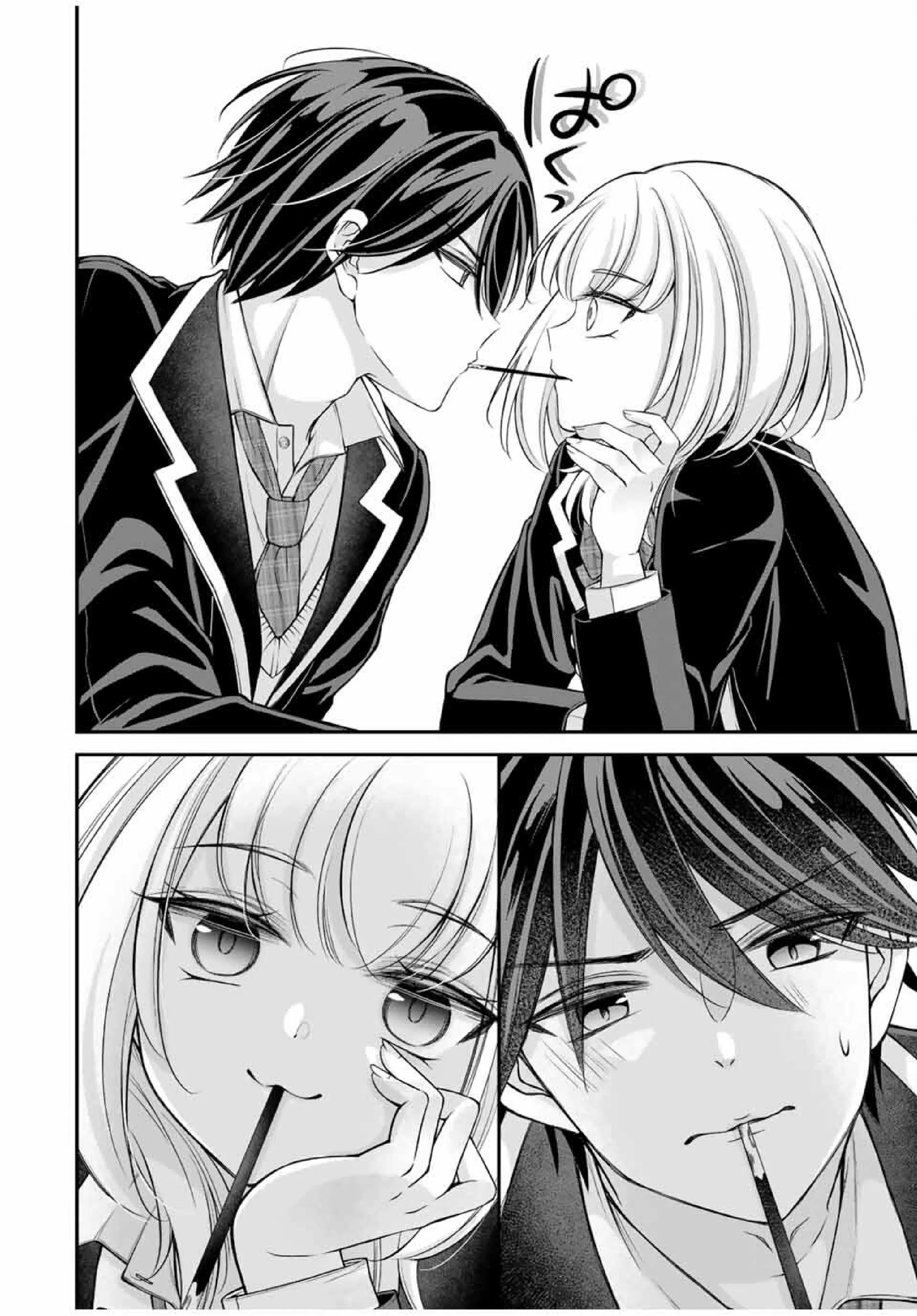 I Want To Put The Cheeky Asahi-chan In Her Place - Chapter 1 - Page 20