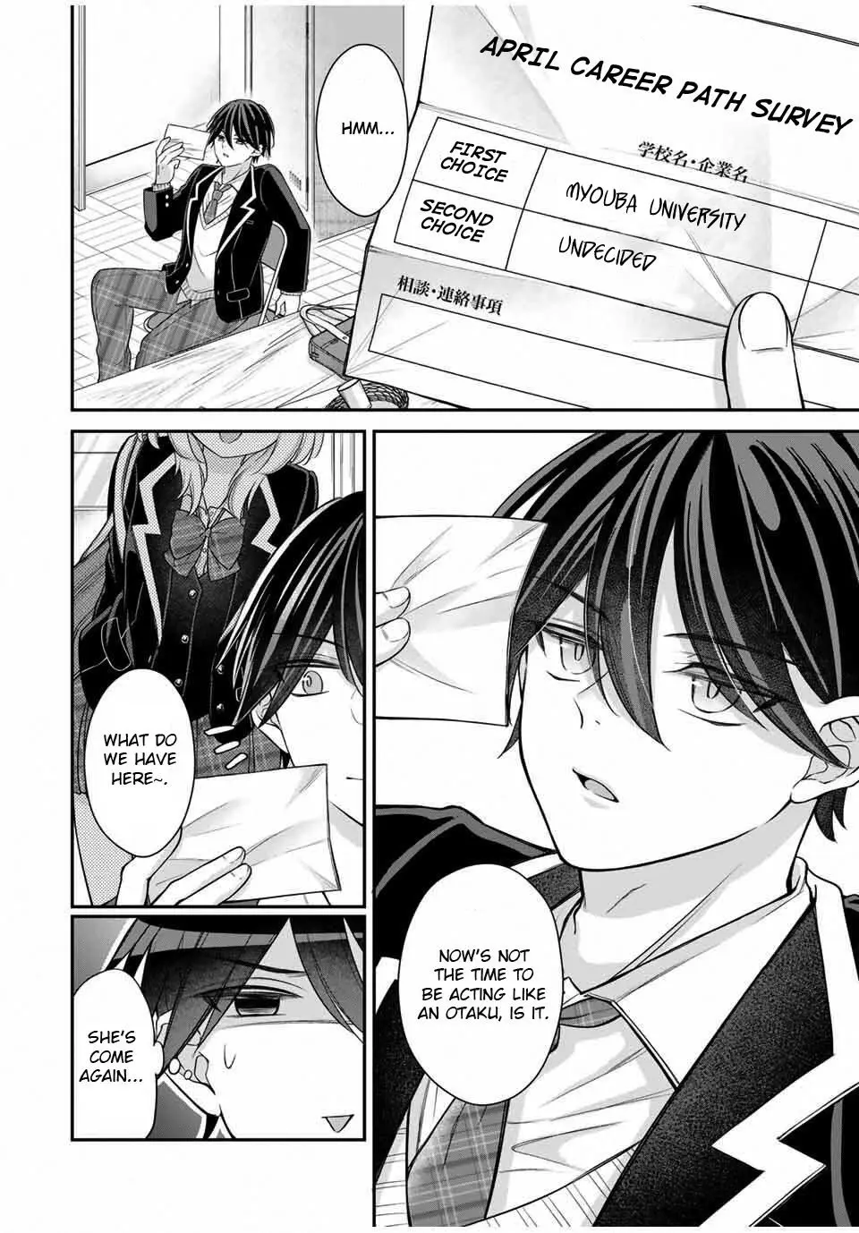 I Want To Put The Cheeky Asahi-chan In Her Place - Chapter 2 - Page 2