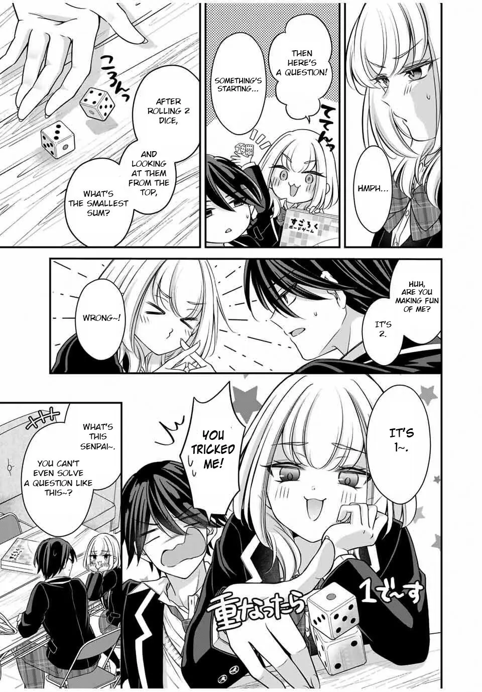 I Want To Put The Cheeky Asahi-chan In Her Place - Chapter 2 - Page 5