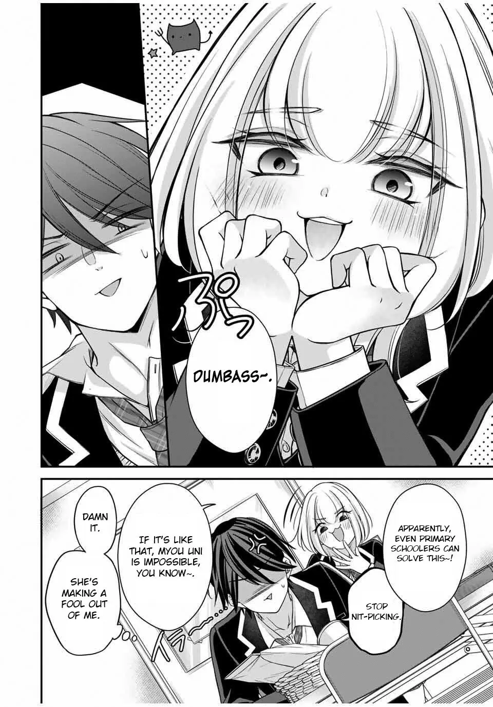I Want To Put The Cheeky Asahi-chan In Her Place - Chapter 2 - Page 6