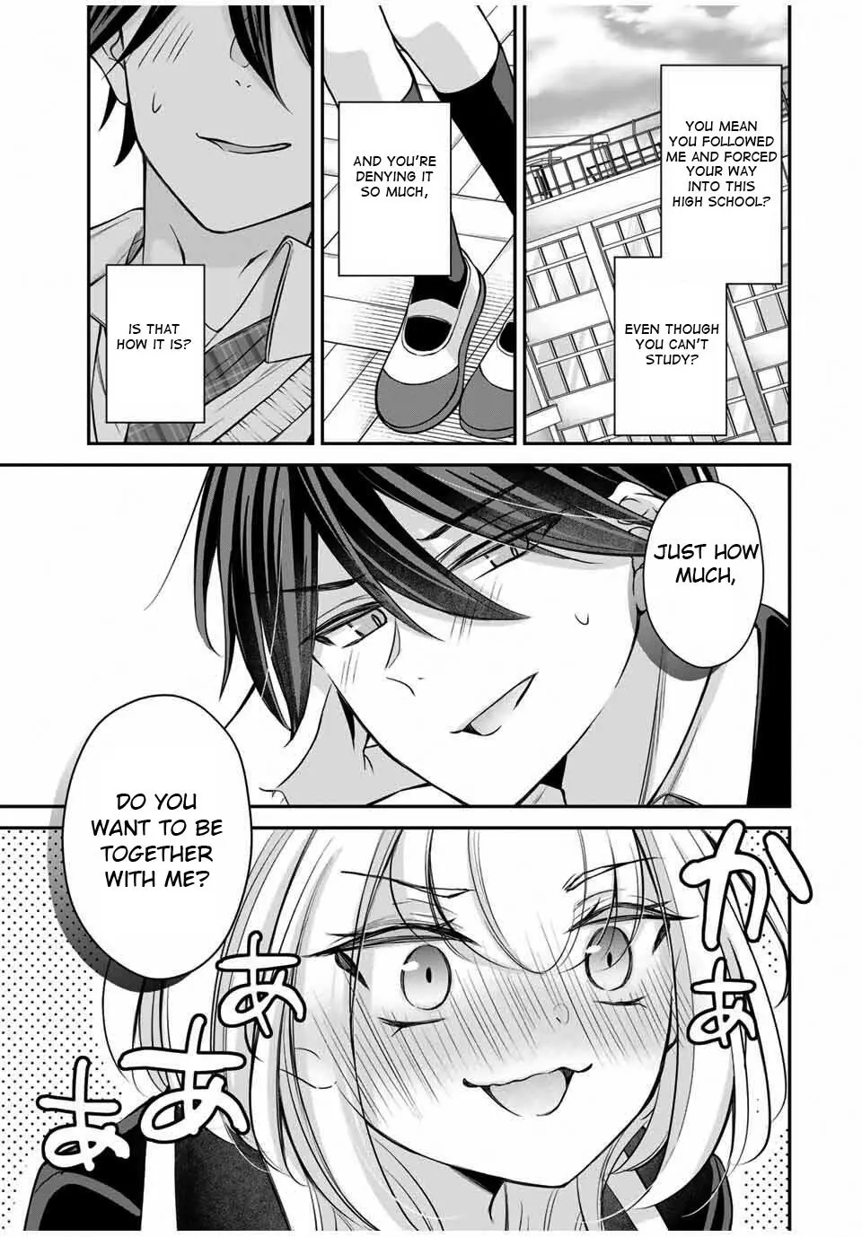 I Want To Put The Cheeky Asahi-chan In Her Place - Chapter 2 - Page 14