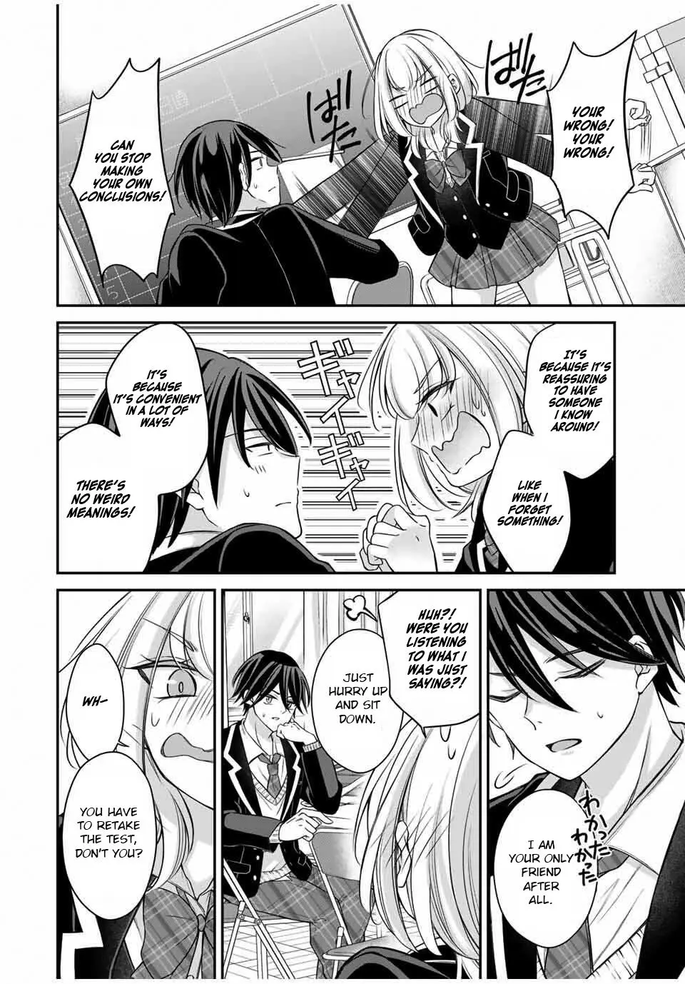 I Want To Put The Cheeky Asahi-chan In Her Place - Chapter 2 - Page 15