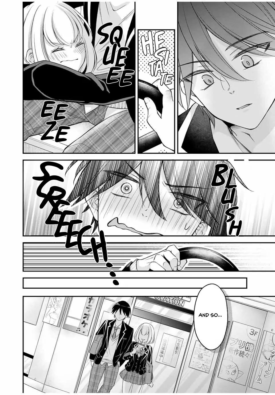 I Want To Put The Cheeky Asahi-chan In Her Place - Chapter 4 - Page 12