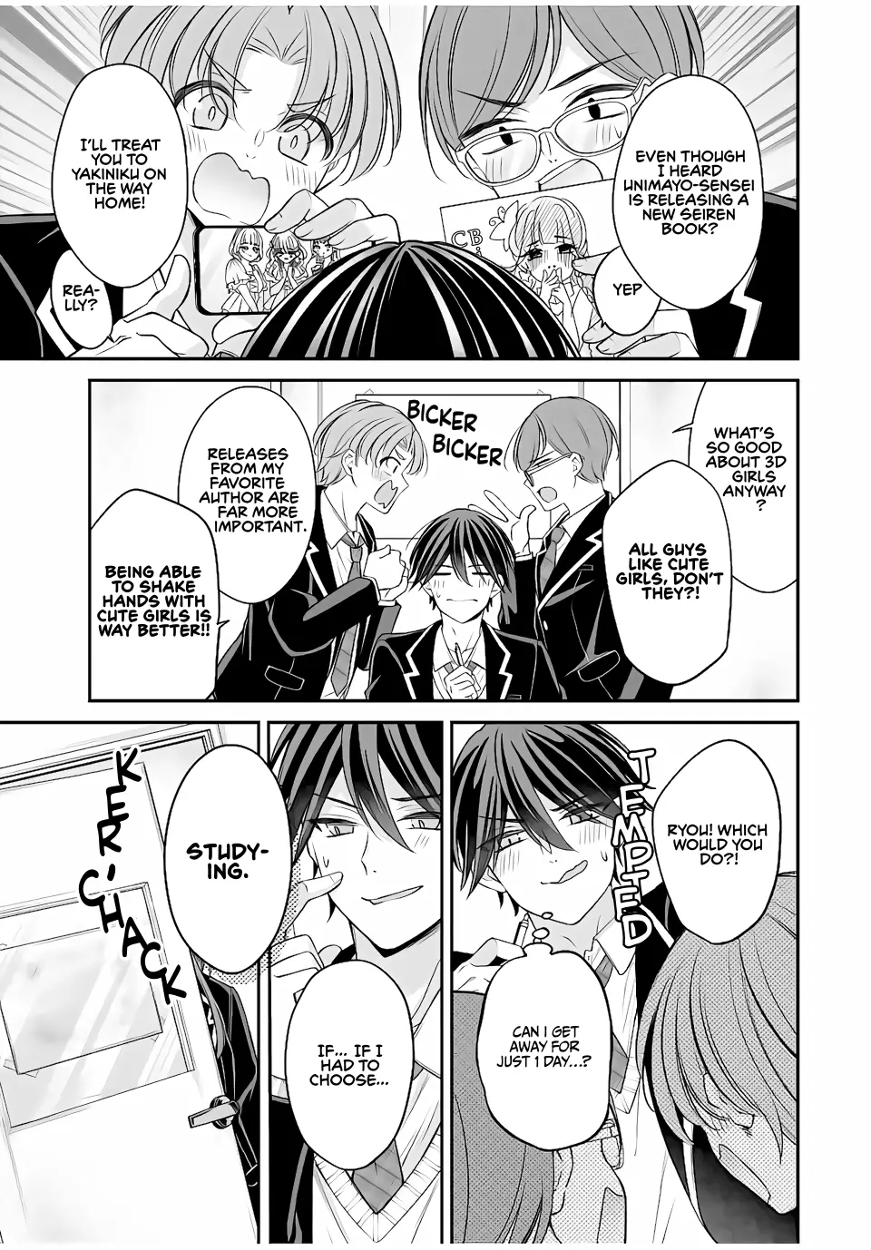 I Want To Put The Cheeky Asahi-chan In Her Place - Chapter 5 - Page 3