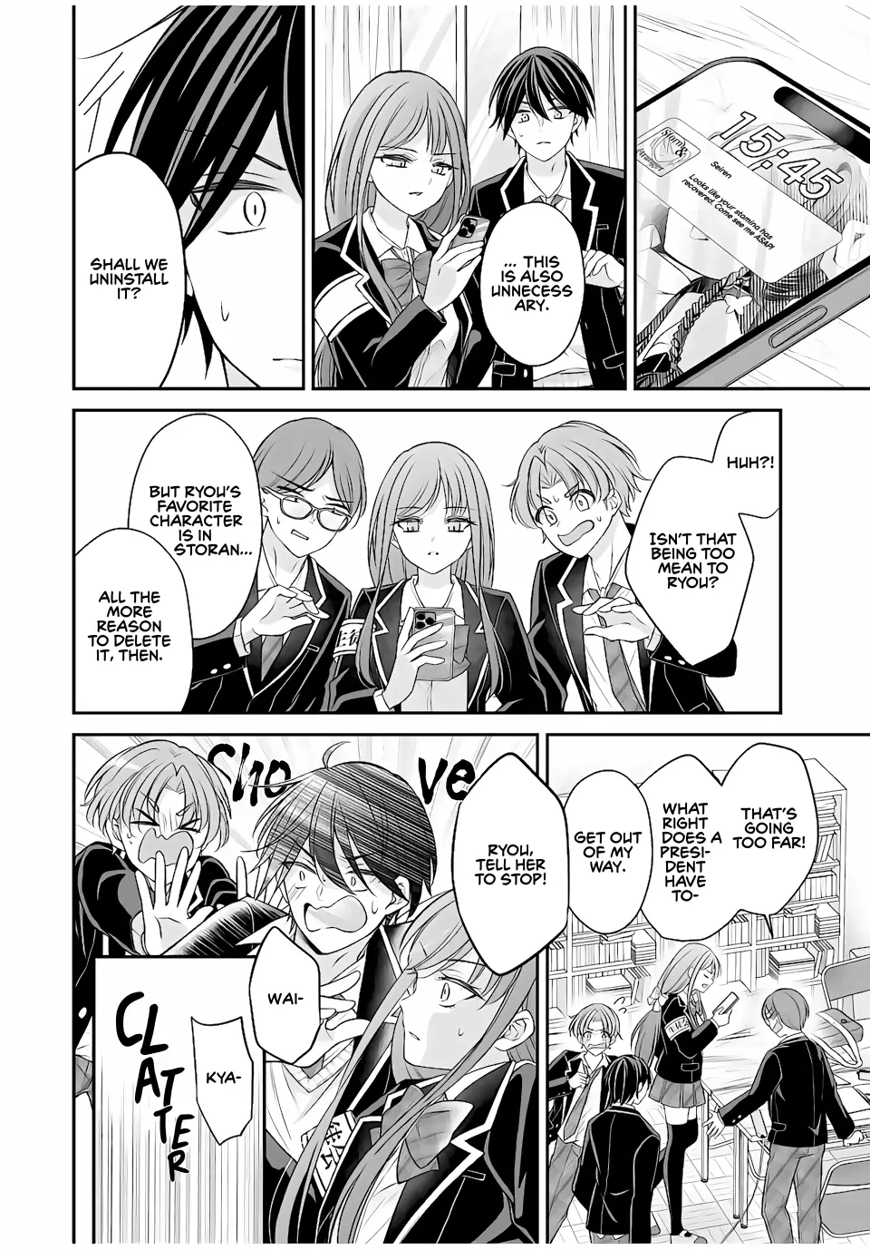 I Want To Put The Cheeky Asahi-chan In Her Place - Chapter 5 - Page 10