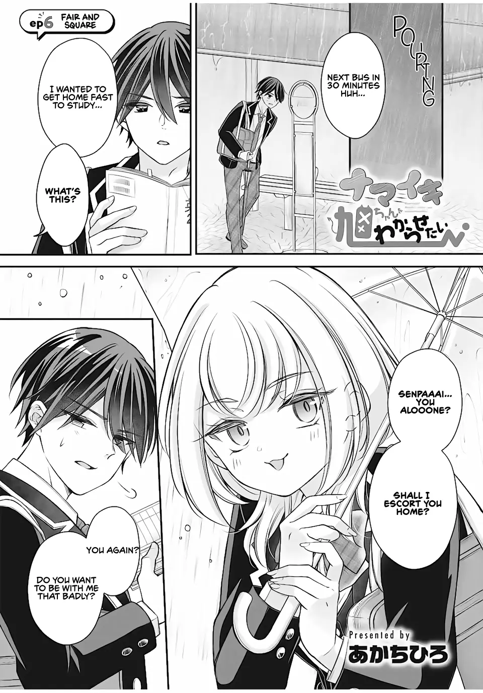 I Want To Put The Cheeky Asahi-chan In Her Place - Chapter 6 - Page 1