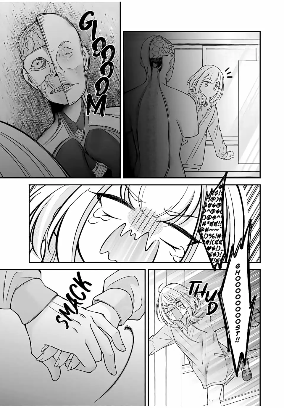 I Want To Put The Cheeky Asahi-chan In Her Place - Chapter 7 - Page 9