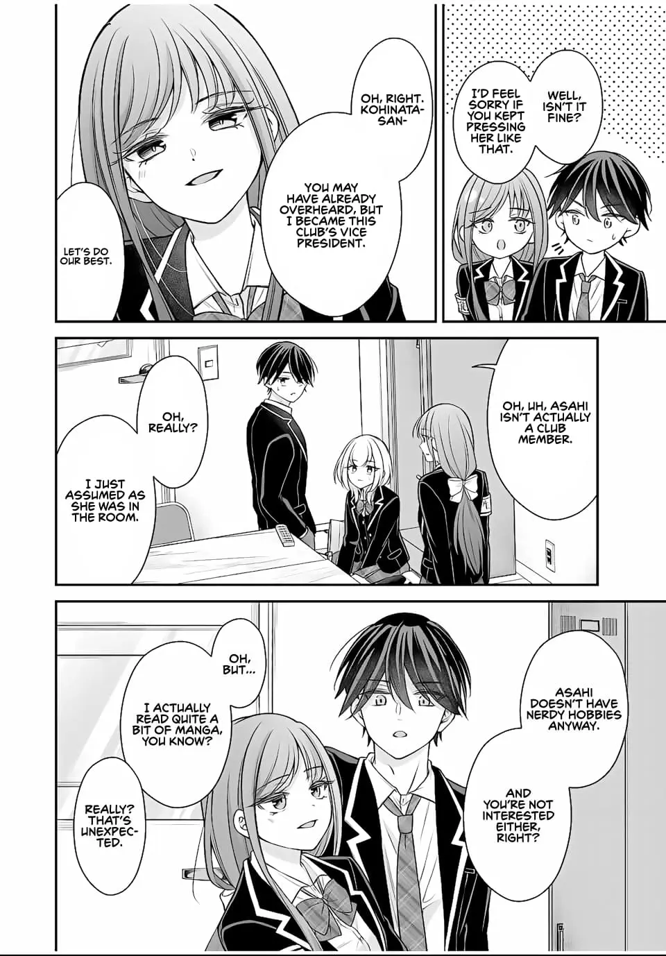I Want To Put The Cheeky Asahi-chan In Her Place - Chapter 8 - Page 12