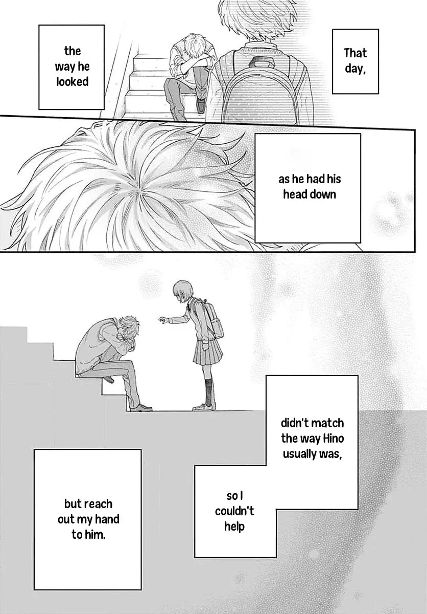 Houtai Gokko - Chapter 1 - Page 4